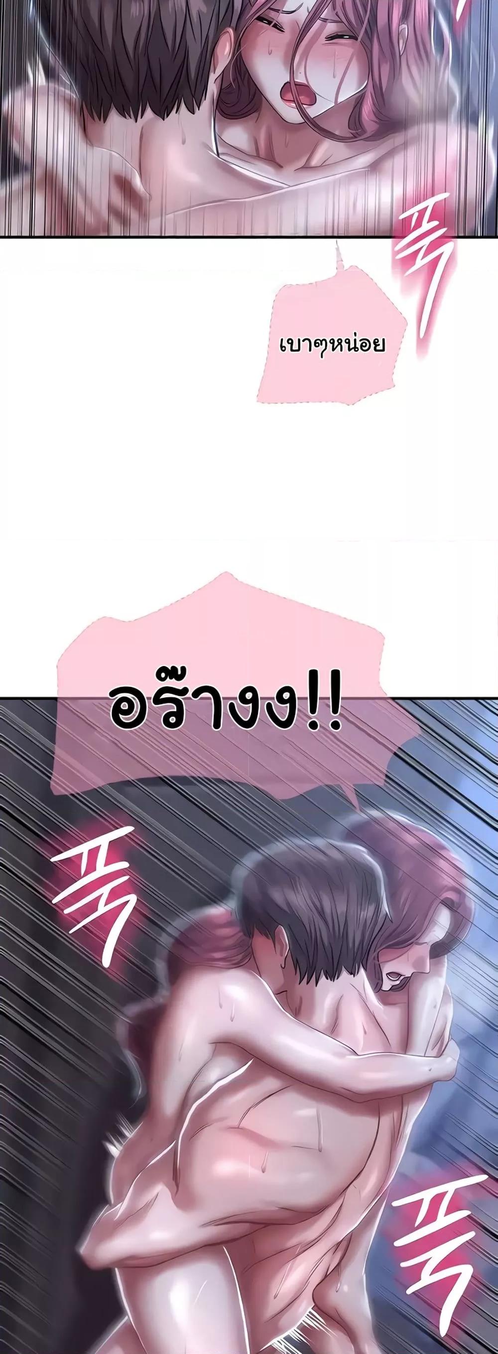Doujin-Lc- อ่าน โดจิน มังฮวา เกาหลี ญี่ปุ่น จีน แปลไทย Women of God ตอนที่ 1 2 3 4 5 6 7 8 9 10 11 12 13 14 ฟรี ไม่มีโฆษณา อ่าน โดจิน Manhwa เกาหลี ญี่ปุ่น จีน เรามีครบ คัดมาให้เน้นๆ โดจิน 18+ รับประกันความฟินโดย  Doujin Lc
