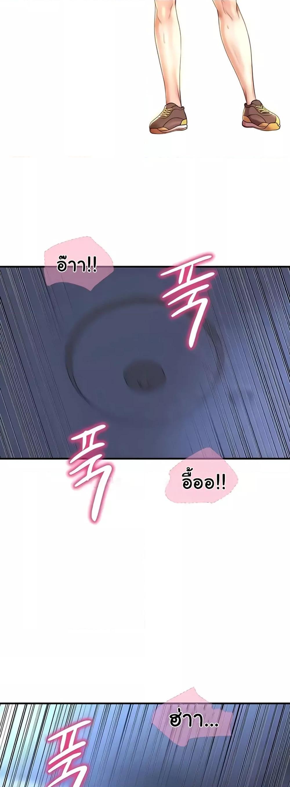 Doujin-Lc- อ่าน โดจิน มังฮวา เกาหลี ญี่ปุ่น จีน แปลไทย Women of God ตอนที่ 1 2 3 4 5 6 7 8 9 10 11 12 13 14 ฟรี ไม่มีโฆษณา อ่าน โดจิน Manhwa เกาหลี ญี่ปุ่น จีน เรามีครบ คัดมาให้เน้นๆ โดจิน 18+ รับประกันความฟินโดย  Doujin Lc