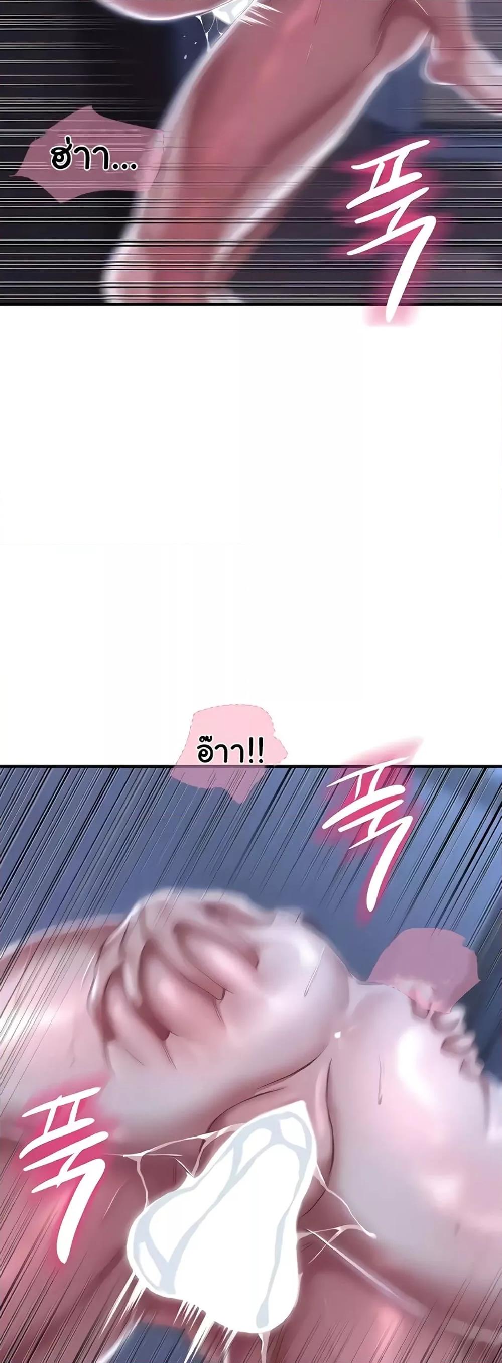 Doujin-Lc- อ่าน โดจิน มังฮวา เกาหลี ญี่ปุ่น จีน แปลไทย Women of God ตอนที่ 1 2 3 4 5 6 7 8 9 10 11 12 13 14 ฟรี ไม่มีโฆษณา อ่าน โดจิน Manhwa เกาหลี ญี่ปุ่น จีน เรามีครบ คัดมาให้เน้นๆ โดจิน 18+ รับประกันความฟินโดย  Doujin Lc