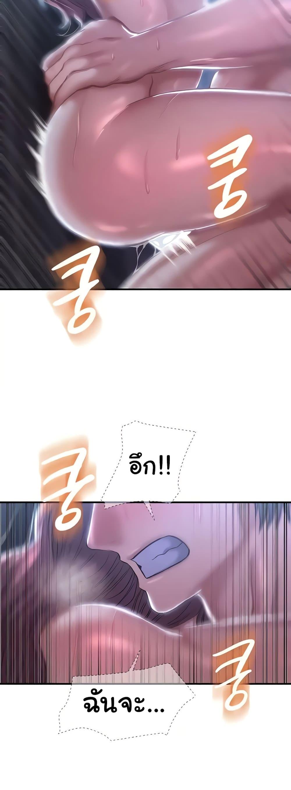 Doujin-Lc- อ่าน โดจิน มังฮวา เกาหลี ญี่ปุ่น จีน แปลไทย Women of God ตอนที่ 1 2 3 4 5 6 7 8 9 10 11 12 13 14 ฟรี ไม่มีโฆษณา อ่าน โดจิน Manhwa เกาหลี ญี่ปุ่น จีน เรามีครบ คัดมาให้เน้นๆ โดจิน 18+ รับประกันความฟินโดย  Doujin Lc