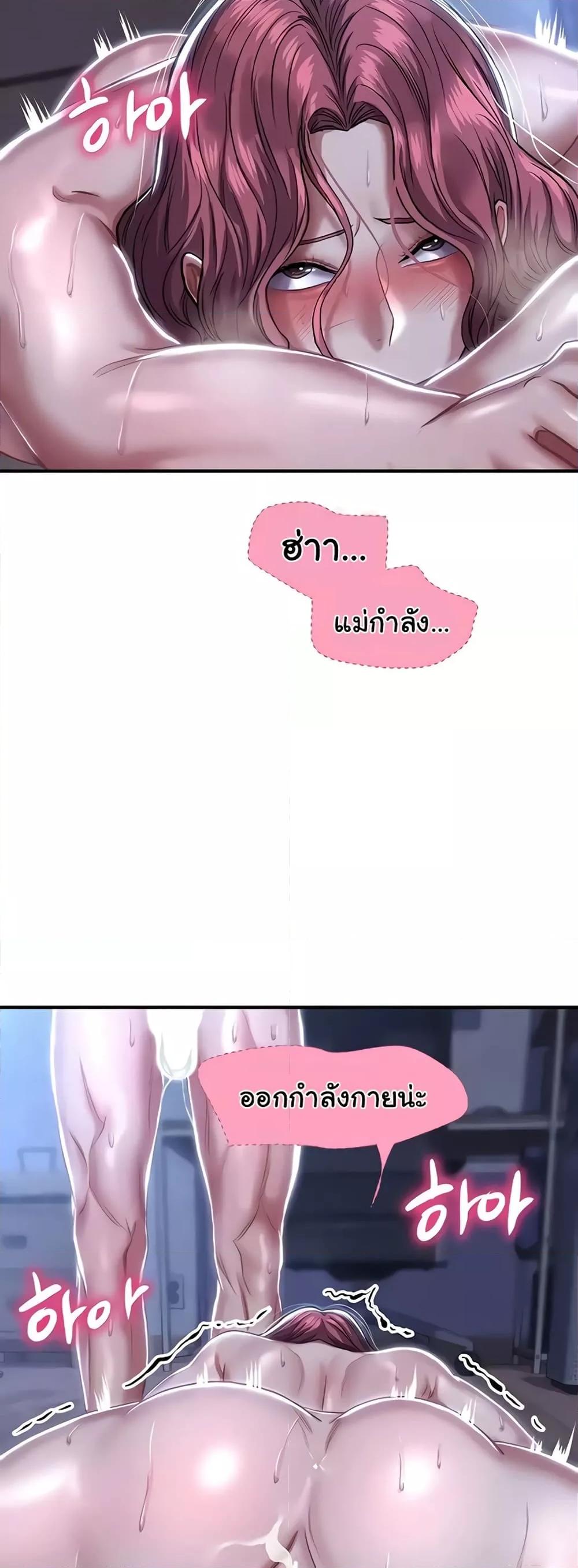 Doujin-Lc- อ่าน โดจิน มังฮวา เกาหลี ญี่ปุ่น จีน แปลไทย Women of God ตอนที่ 1 2 3 4 5 6 7 8 9 10 11 12 13 14 ฟรี ไม่มีโฆษณา อ่าน โดจิน Manhwa เกาหลี ญี่ปุ่น จีน เรามีครบ คัดมาให้เน้นๆ โดจิน 18+ รับประกันความฟินโดย  Doujin Lc