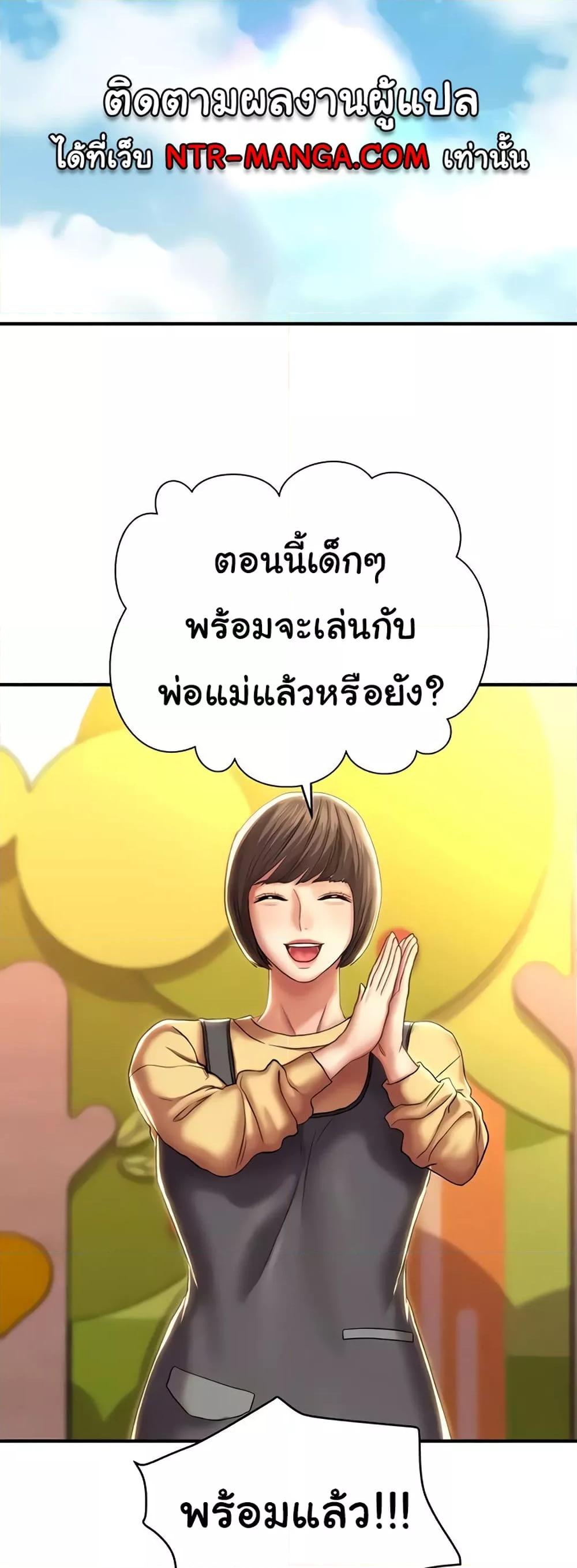 Doujin-Lc- อ่าน โดจิน มังฮวา เกาหลี ญี่ปุ่น จีน แปลไทย Women of God ตอนที่ 1 2 3 4 5 6 7 8 9 10 11 12 13 14 ฟรี ไม่มีโฆษณา อ่าน โดจิน Manhwa เกาหลี ญี่ปุ่น จีน เรามีครบ คัดมาให้เน้นๆ โดจิน 18+ รับประกันความฟินโดย  Doujin Lc