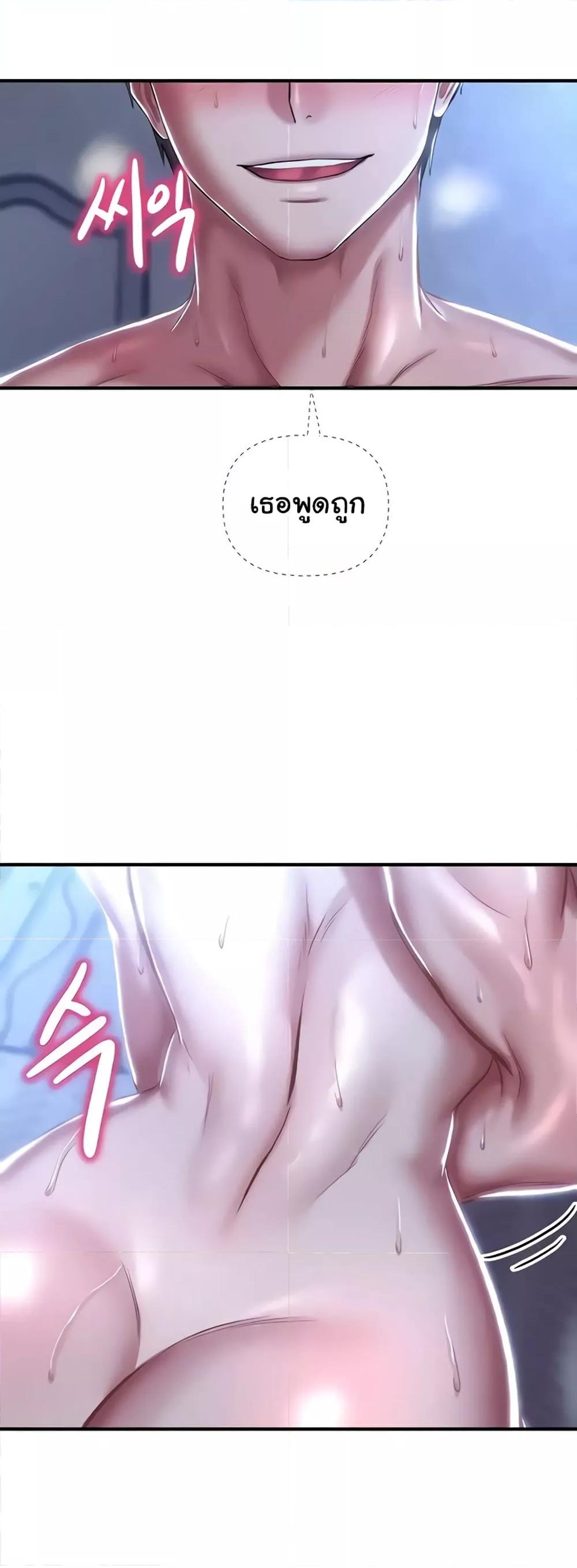 Doujin-Lc- อ่าน โดจิน มังฮวา เกาหลี ญี่ปุ่น จีน แปลไทย Women of God ตอนที่ 1 2 3 4 5 6 7 8 9 10 11 12 13 14 ฟรี ไม่มีโฆษณา อ่าน โดจิน Manhwa เกาหลี ญี่ปุ่น จีน เรามีครบ คัดมาให้เน้นๆ โดจิน 18+ รับประกันความฟินโดย  Doujin Lc