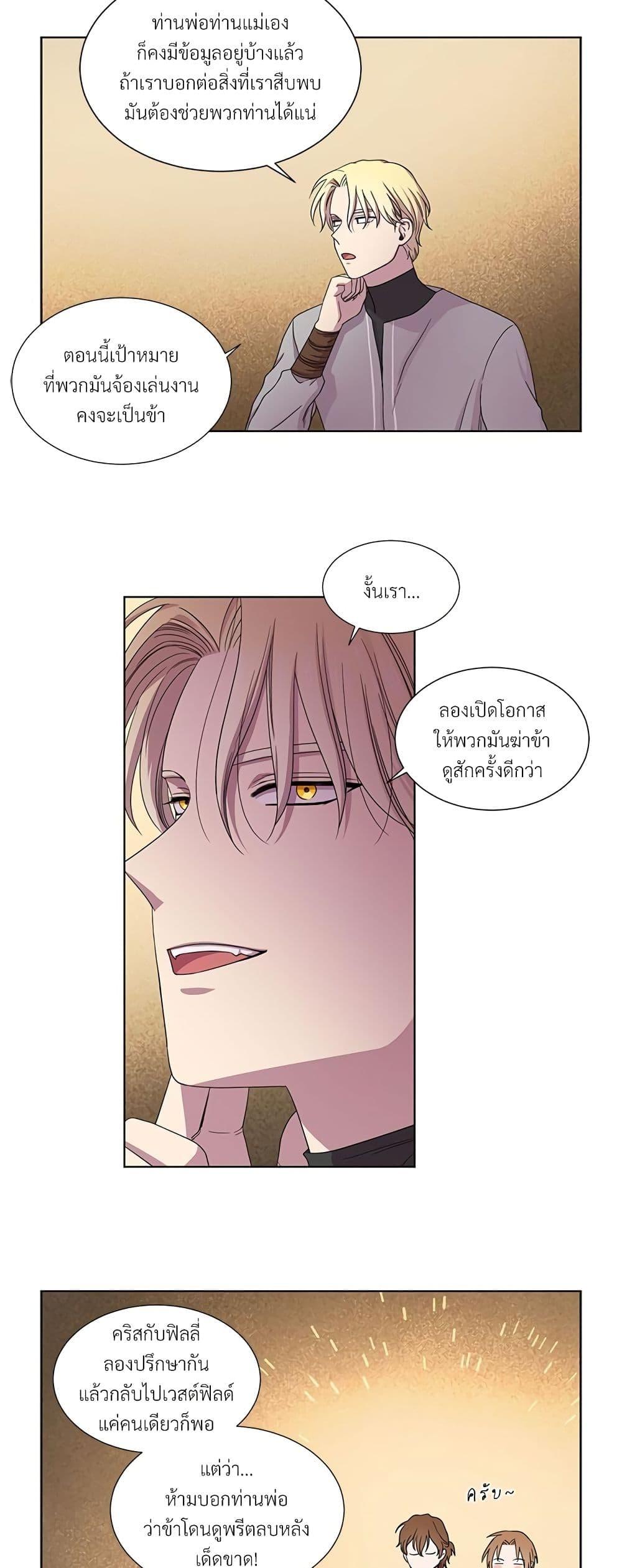 Manga-lc-com อ่านมังงะ อ่านการ์ตูน ออนไลน์ ฟรี Golden Time ตอนที่ 1 2 3 4 5 6 7 8 9 10 11 12 13 14 ฟรี ไม่มีโฆษณา Manga-lc - อ่าน มังงะ อ่าน การ์ตูน ออนไลน์ อ่านมังงะ ฟรี