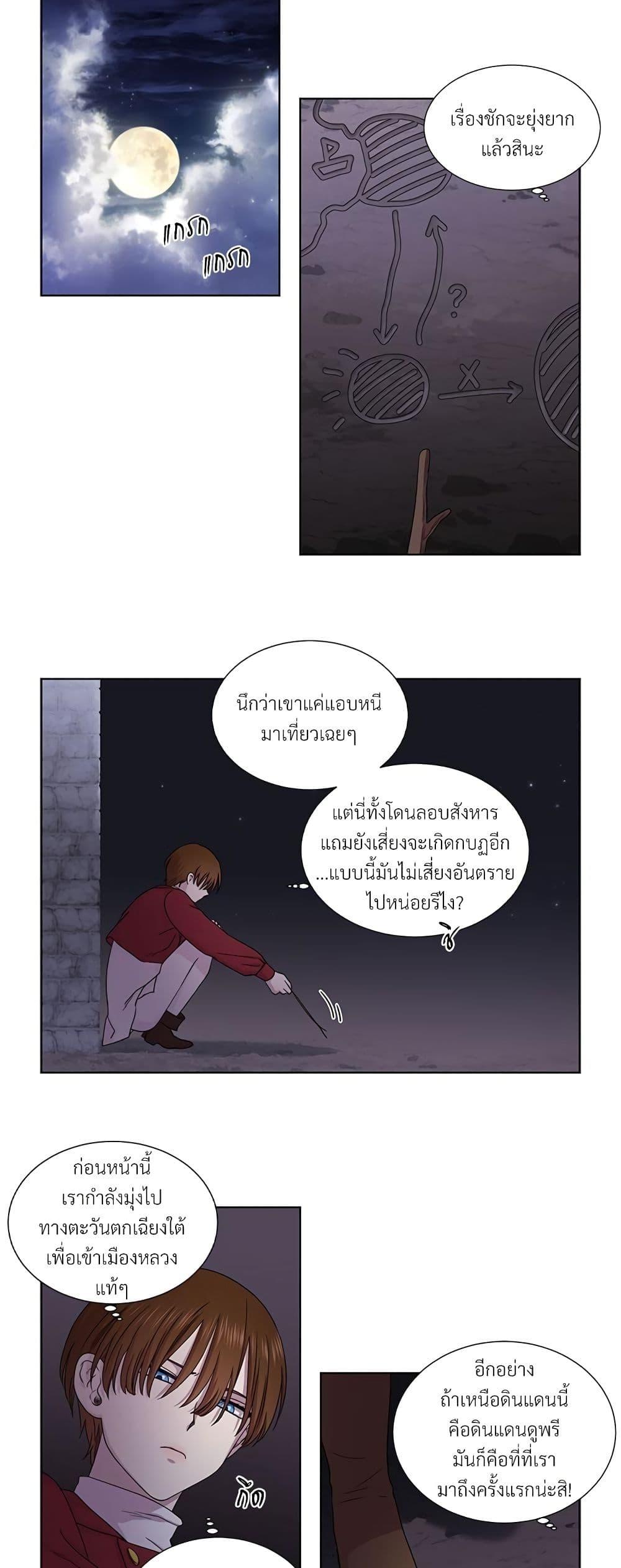 Manga-lc-com อ่านมังงะ อ่านการ์ตูน ออนไลน์ ฟรี Golden Time ตอนที่ 1 2 3 4 5 6 7 8 9 10 11 12 13 14 ฟรี ไม่มีโฆษณา Manga-lc - อ่าน มังงะ อ่าน การ์ตูน ออนไลน์ อ่านมังงะ ฟรี