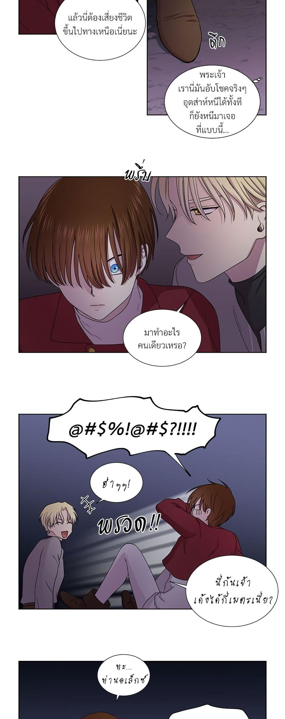 Manga-lc-com อ่านมังงะ อ่านการ์ตูน ออนไลน์ ฟรี Golden Time ตอนที่ 1 2 3 4 5 6 7 8 9 10 11 12 13 14 ฟรี ไม่มีโฆษณา Manga-lc - อ่าน มังงะ อ่าน การ์ตูน ออนไลน์ อ่านมังงะ ฟรี