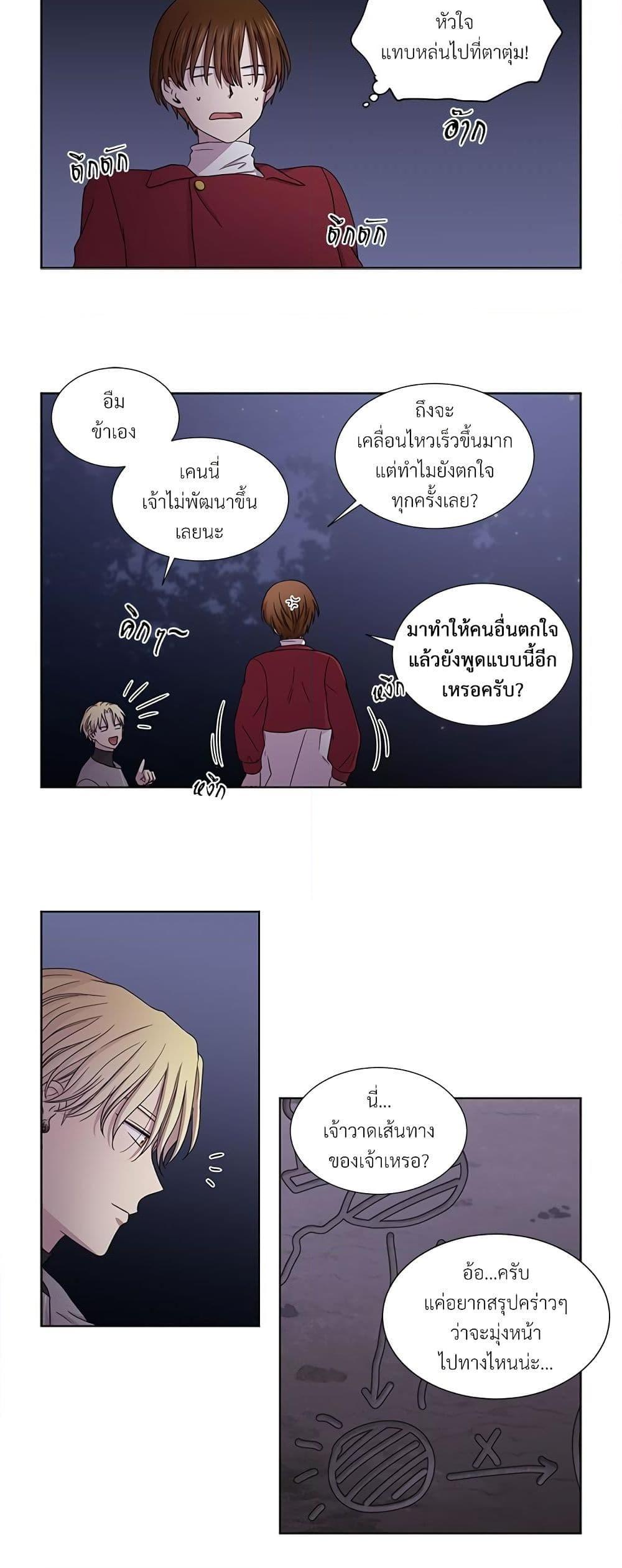 Manga-lc-com อ่านมังงะ อ่านการ์ตูน ออนไลน์ ฟรี Golden Time ตอนที่ 1 2 3 4 5 6 7 8 9 10 11 12 13 14 ฟรี ไม่มีโฆษณา Manga-lc - อ่าน มังงะ อ่าน การ์ตูน ออนไลน์ อ่านมังงะ ฟรี