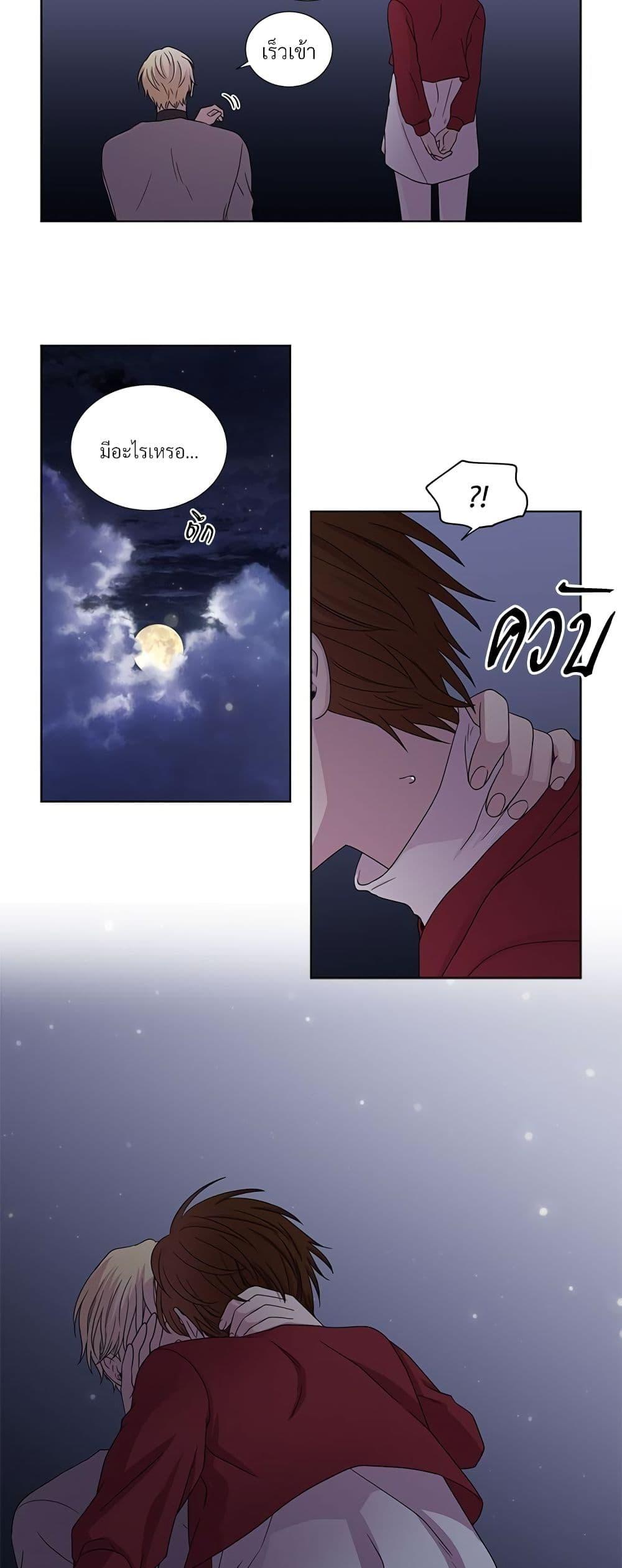 Manga-lc-com อ่านมังงะ อ่านการ์ตูน ออนไลน์ ฟรี Golden Time ตอนที่ 1 2 3 4 5 6 7 8 9 10 11 12 13 14 ฟรี ไม่มีโฆษณา Manga-lc - อ่าน มังงะ อ่าน การ์ตูน ออนไลน์ อ่านมังงะ ฟรี