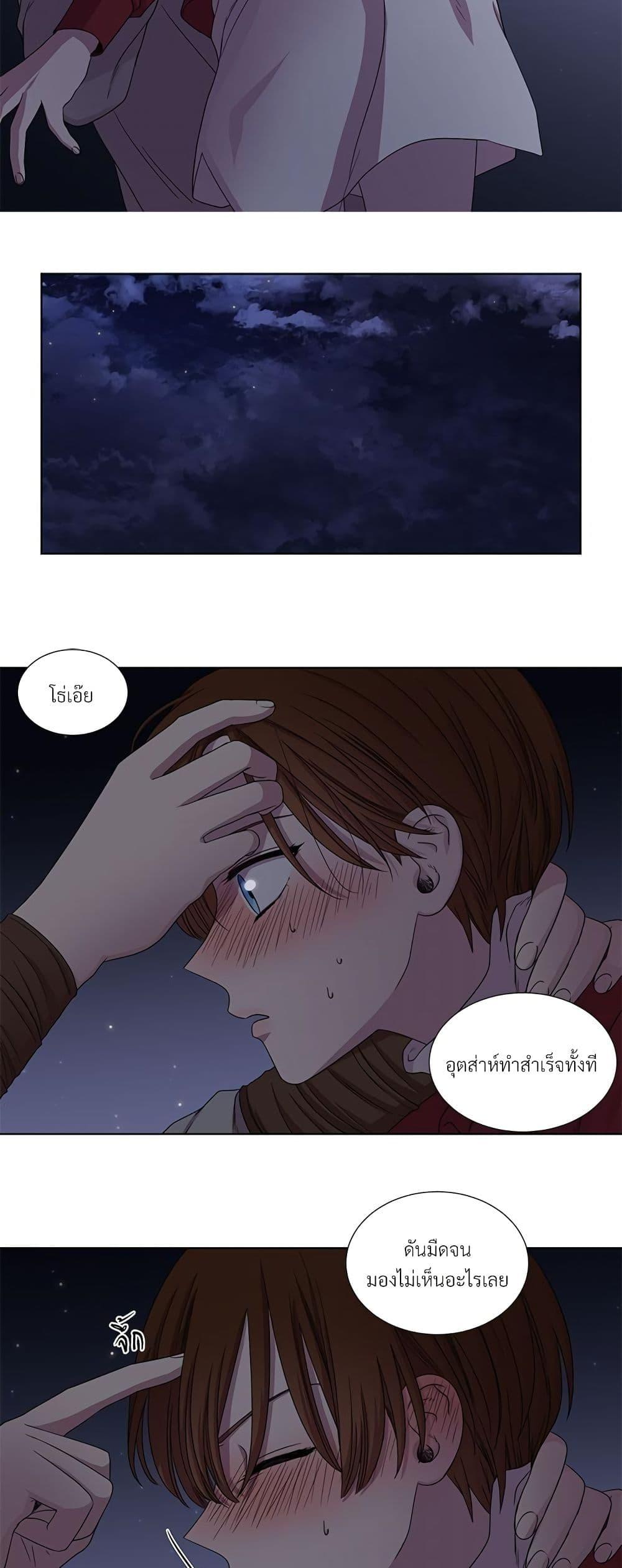 Manga-lc-com อ่านมังงะ อ่านการ์ตูน ออนไลน์ ฟรี Golden Time ตอนที่ 1 2 3 4 5 6 7 8 9 10 11 12 13 14 ฟรี ไม่มีโฆษณา Manga-lc - อ่าน มังงะ อ่าน การ์ตูน ออนไลน์ อ่านมังงะ ฟรี