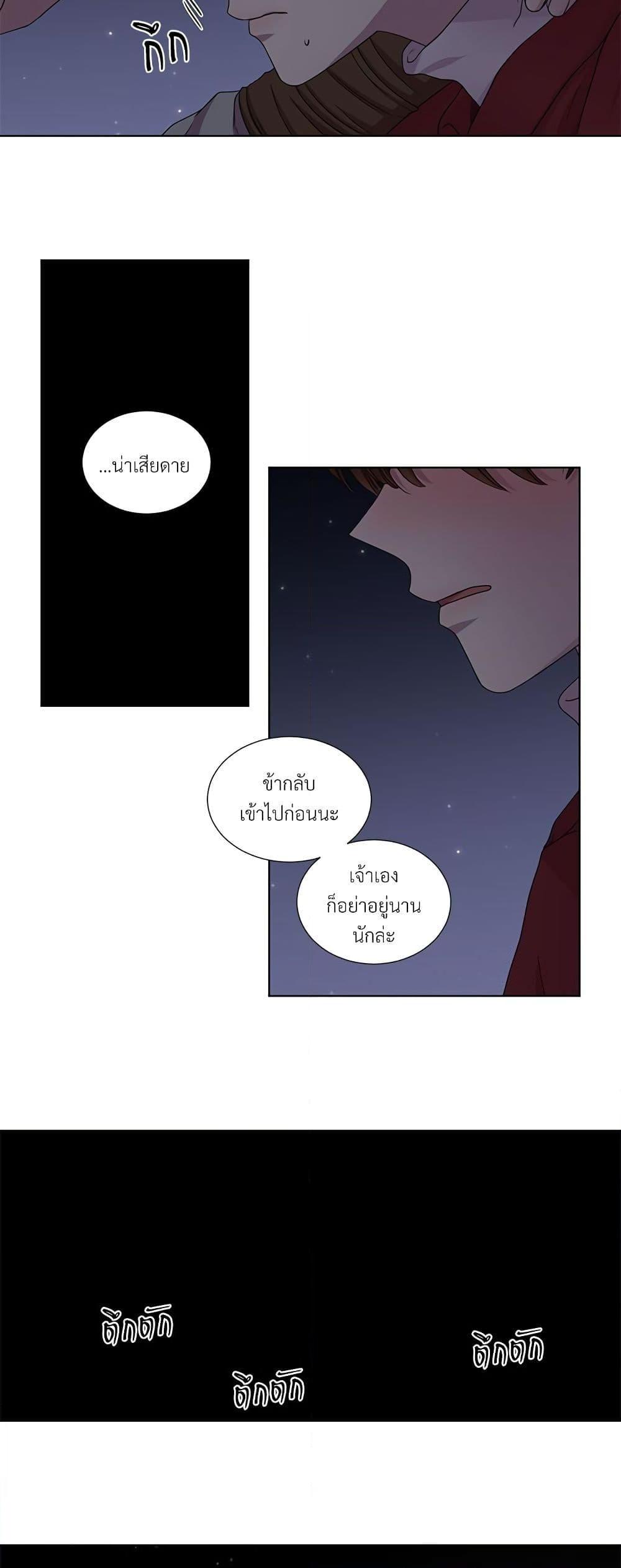 Manga-lc-com อ่านมังงะ อ่านการ์ตูน ออนไลน์ ฟรี Golden Time ตอนที่ 1 2 3 4 5 6 7 8 9 10 11 12 13 14 ฟรี ไม่มีโฆษณา Manga-lc - อ่าน มังงะ อ่าน การ์ตูน ออนไลน์ อ่านมังงะ ฟรี