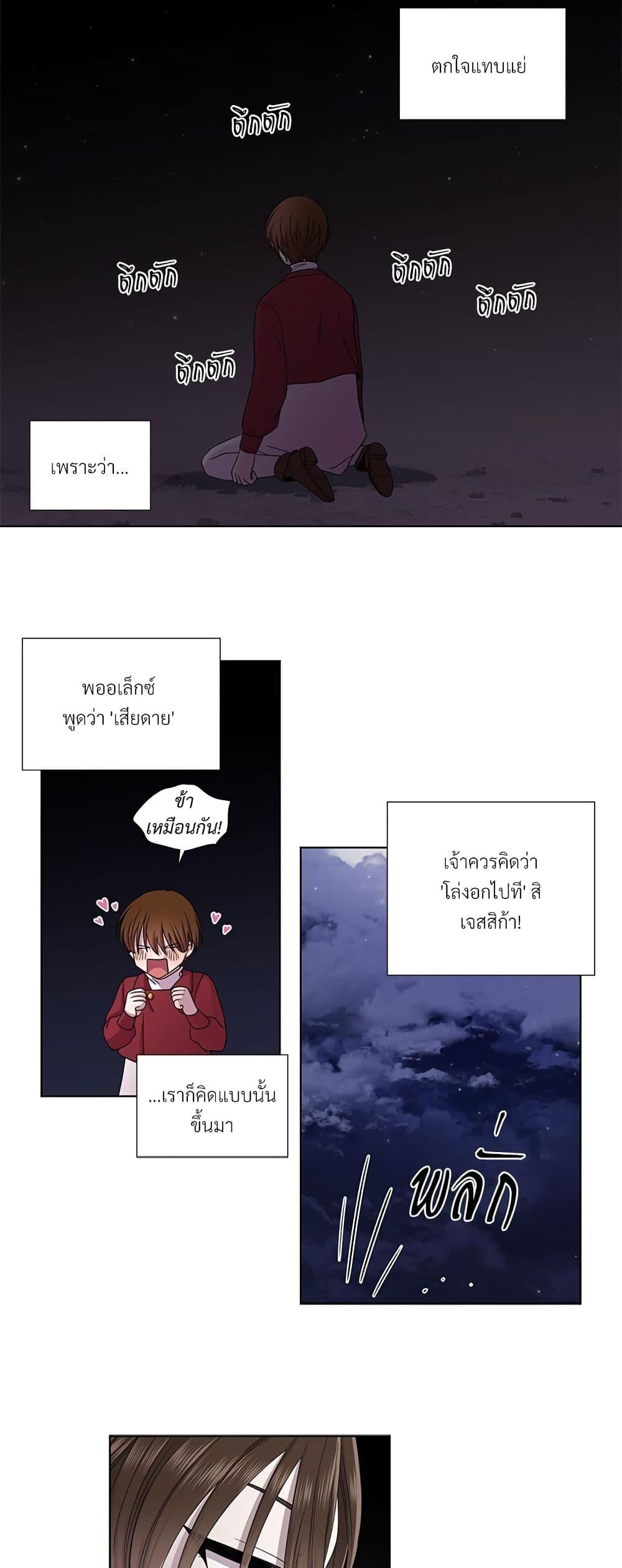 Manga-lc-com อ่านมังงะ อ่านการ์ตูน ออนไลน์ ฟรี Golden Time ตอนที่ 1 2 3 4 5 6 7 8 9 10 11 12 13 14 ฟรี ไม่มีโฆษณา Manga-lc - อ่าน มังงะ อ่าน การ์ตูน ออนไลน์ อ่านมังงะ ฟรี