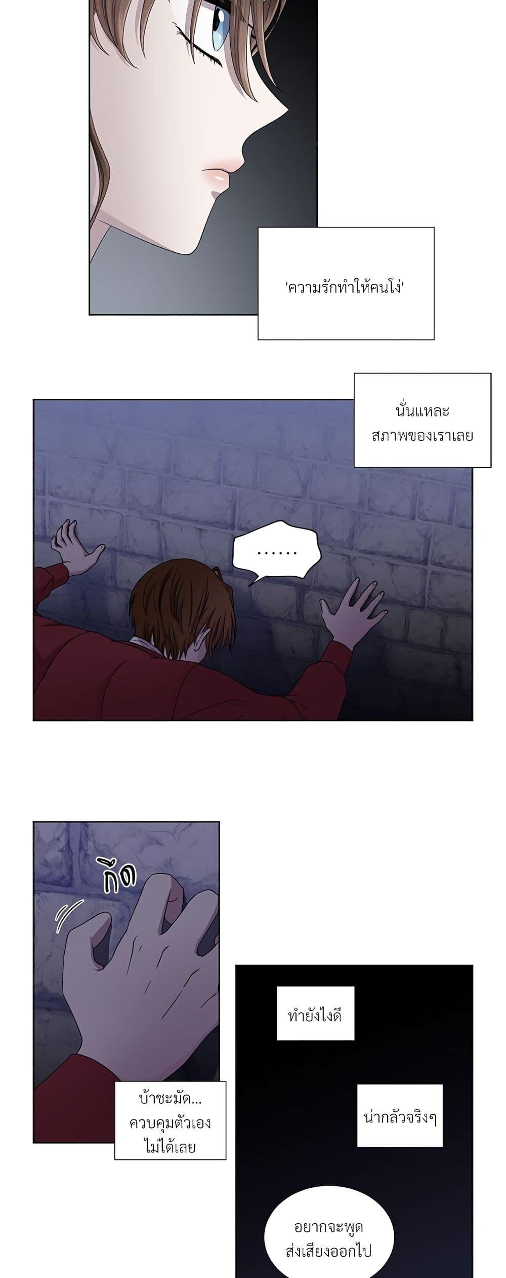 Manga-lc-com อ่านมังงะ อ่านการ์ตูน ออนไลน์ ฟรี Golden Time ตอนที่ 1 2 3 4 5 6 7 8 9 10 11 12 13 14 ฟรี ไม่มีโฆษณา Manga-lc - อ่าน มังงะ อ่าน การ์ตูน ออนไลน์ อ่านมังงะ ฟรี