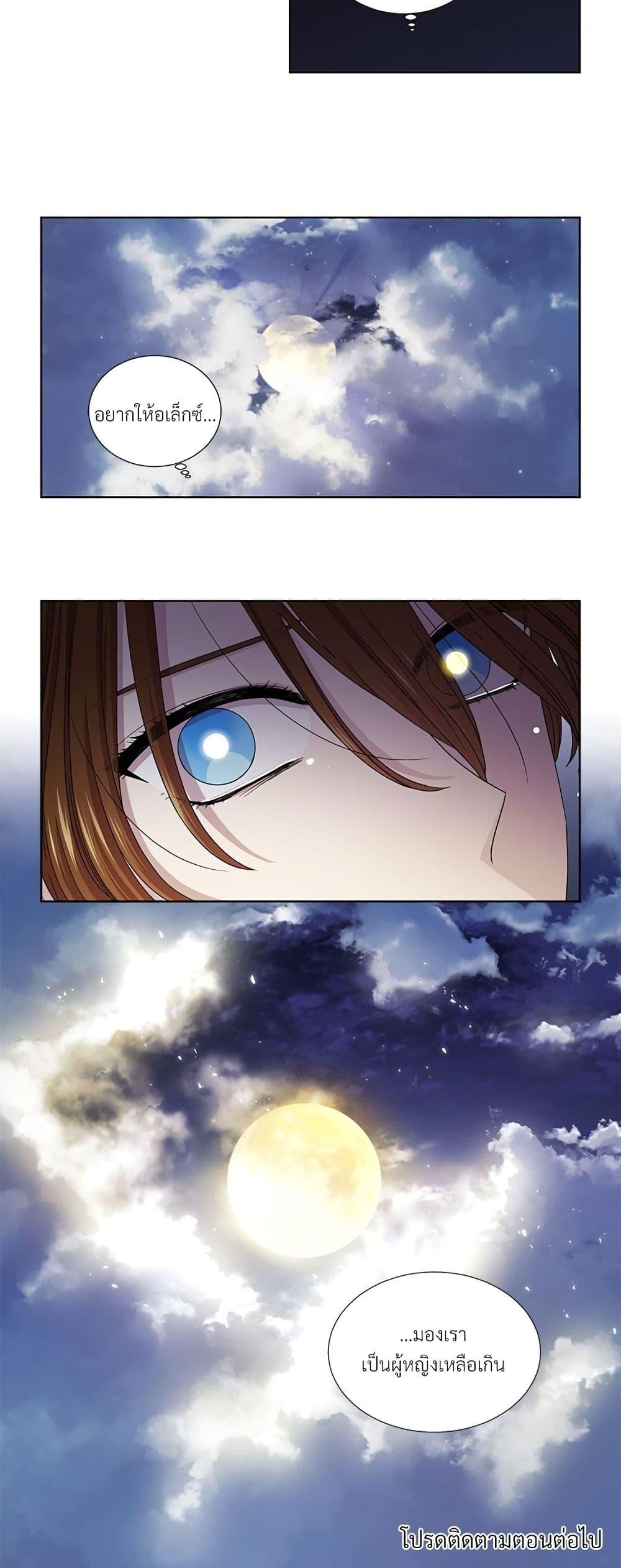 Manga-lc-com อ่านมังงะ อ่านการ์ตูน ออนไลน์ ฟรี Golden Time ตอนที่ 1 2 3 4 5 6 7 8 9 10 11 12 13 14 ฟรี ไม่มีโฆษณา Manga-lc - อ่าน มังงะ อ่าน การ์ตูน ออนไลน์ อ่านมังงะ ฟรี