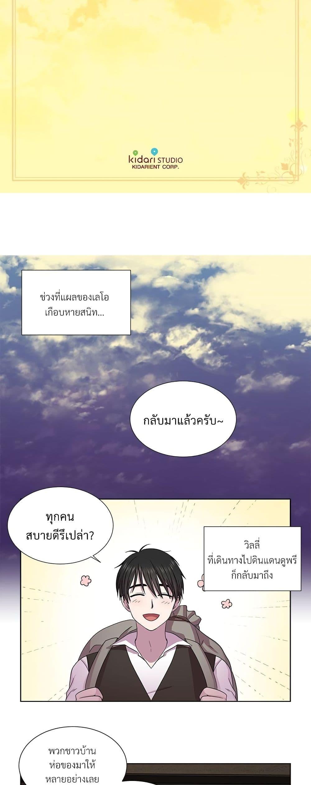 Manga-lc-com อ่านมังงะ อ่านการ์ตูน ออนไลน์ ฟรี Golden Time ตอนที่ 1 2 3 4 5 6 7 8 9 10 11 12 13 14 ฟรี ไม่มีโฆษณา Manga-lc - อ่าน มังงะ อ่าน การ์ตูน ออนไลน์ อ่านมังงะ ฟรี