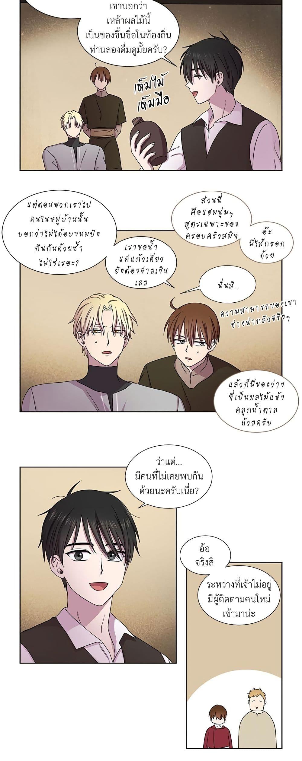 Manga-lc-com อ่านมังงะ อ่านการ์ตูน ออนไลน์ ฟรี Golden Time ตอนที่ 1 2 3 4 5 6 7 8 9 10 11 12 13 14 ฟรี ไม่มีโฆษณา Manga-lc - อ่าน มังงะ อ่าน การ์ตูน ออนไลน์ อ่านมังงะ ฟรี