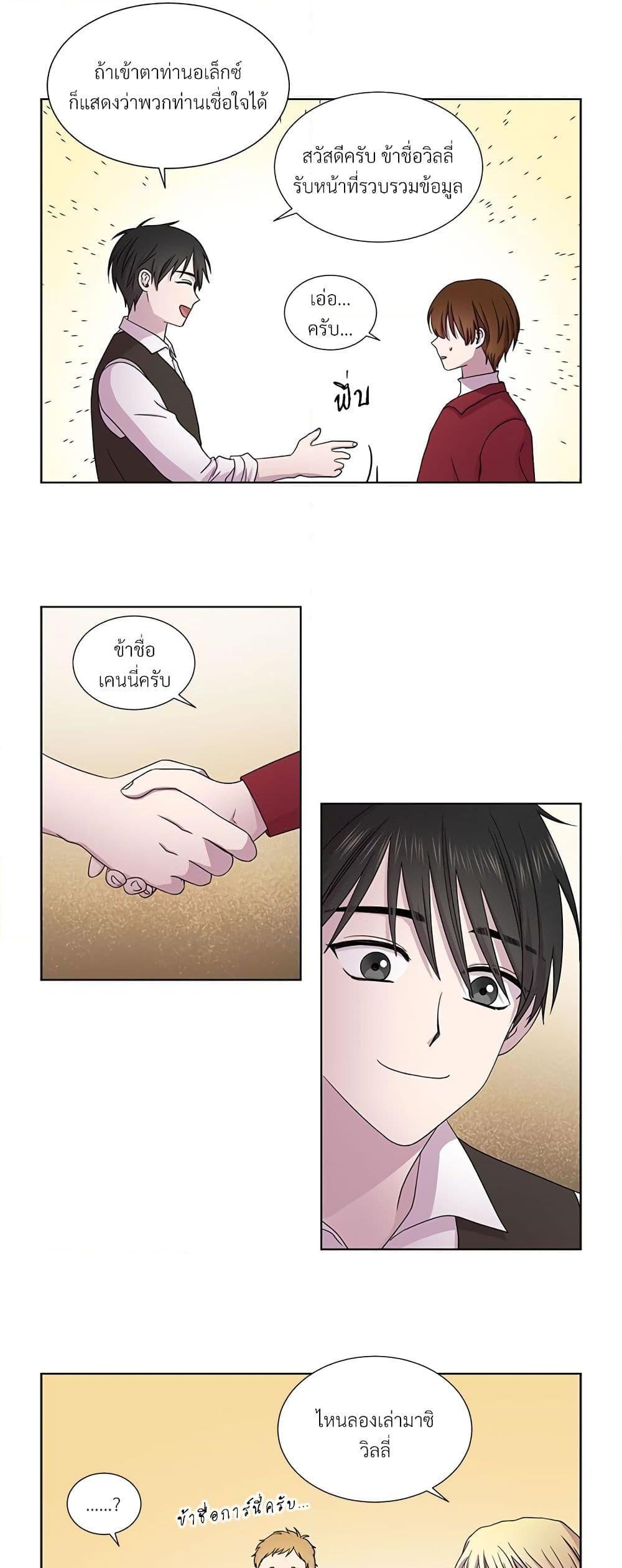 Manga-lc-com อ่านมังงะ อ่านการ์ตูน ออนไลน์ ฟรี Golden Time ตอนที่ 1 2 3 4 5 6 7 8 9 10 11 12 13 14 ฟรี ไม่มีโฆษณา Manga-lc - อ่าน มังงะ อ่าน การ์ตูน ออนไลน์ อ่านมังงะ ฟรี