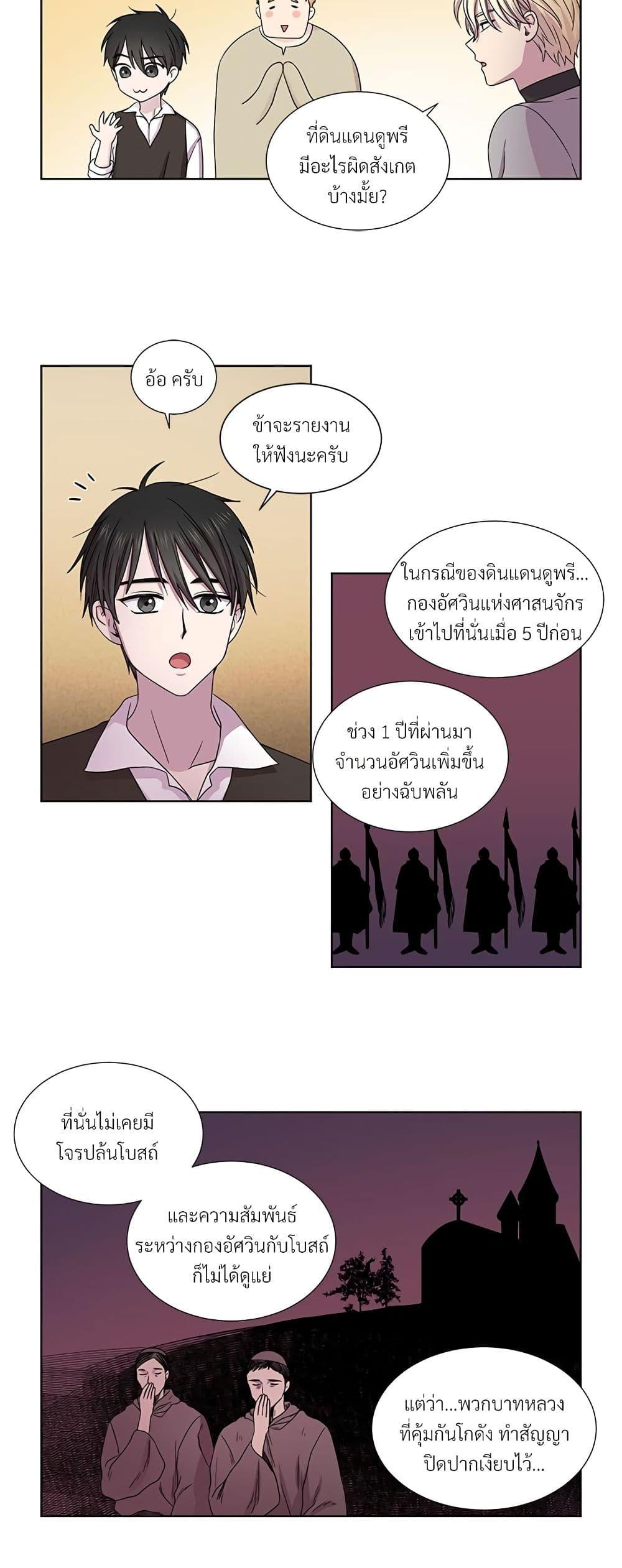 Manga-lc-com อ่านมังงะ อ่านการ์ตูน ออนไลน์ ฟรี Golden Time ตอนที่ 1 2 3 4 5 6 7 8 9 10 11 12 13 14 ฟรี ไม่มีโฆษณา Manga-lc - อ่าน มังงะ อ่าน การ์ตูน ออนไลน์ อ่านมังงะ ฟรี