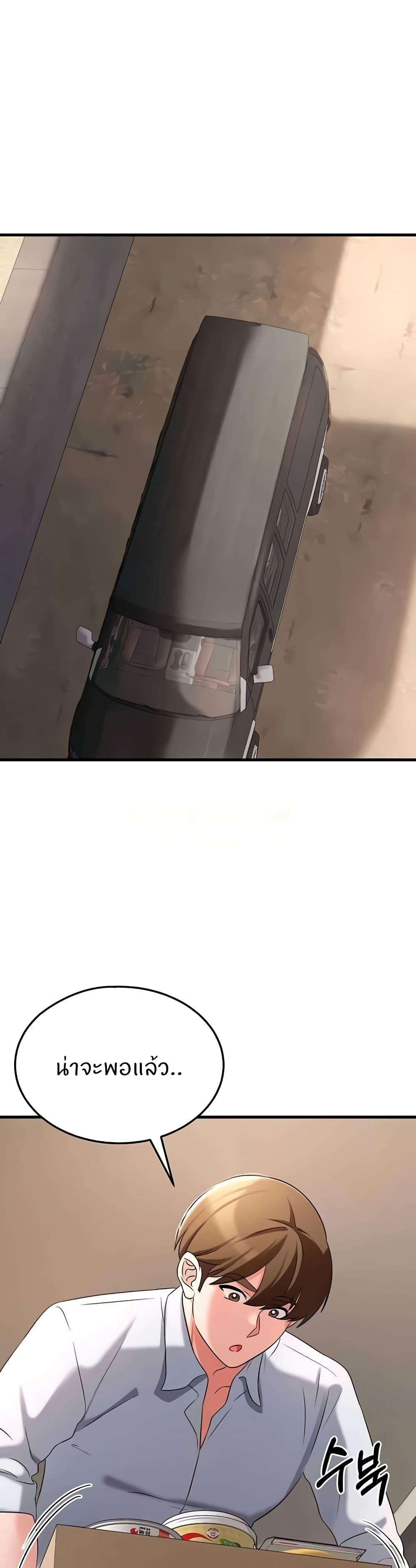 Doujin-Lc- อ่าน โดจิน มังฮวา เกาหลี ญี่ปุ่น จีน แปลไทย Sextertainment ตอนที่ 1 2 3 4 5 6 7 8 9 10 11 12 13 14 ฟรี ไม่มีโฆษณา อ่าน โดจิน Manhwa เกาหลี ญี่ปุ่น จีน เรามีครบ คัดมาให้เน้นๆ โดจิน 18+ รับประกันความฟินโดย  Doujin Lc