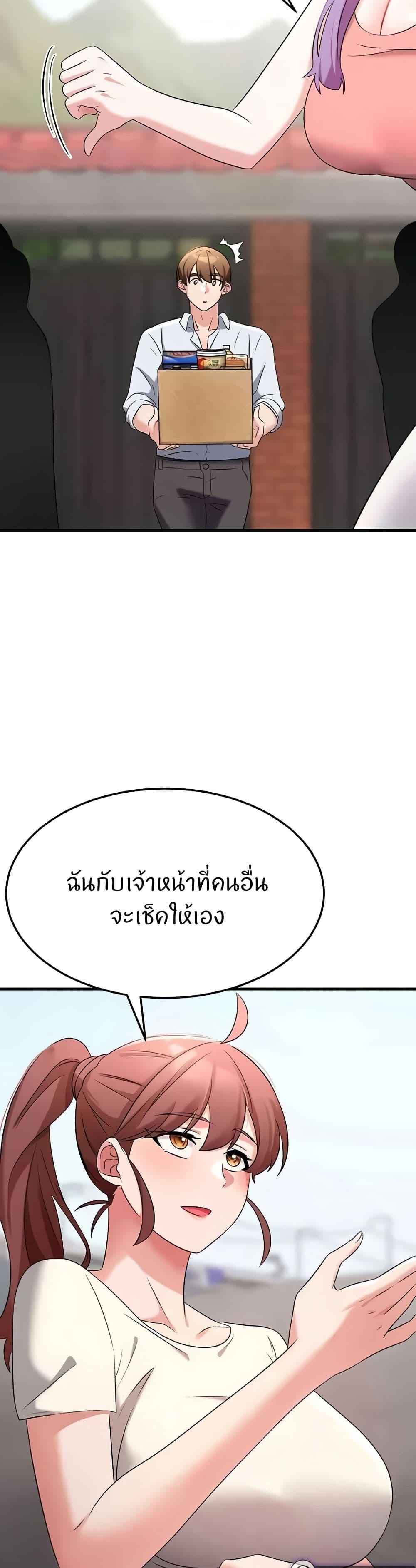 Doujin-Lc- อ่าน โดจิน มังฮวา เกาหลี ญี่ปุ่น จีน แปลไทย Sextertainment ตอนที่ 1 2 3 4 5 6 7 8 9 10 11 12 13 14 ฟรี ไม่มีโฆษณา อ่าน โดจิน Manhwa เกาหลี ญี่ปุ่น จีน เรามีครบ คัดมาให้เน้นๆ โดจิน 18+ รับประกันความฟินโดย  Doujin Lc