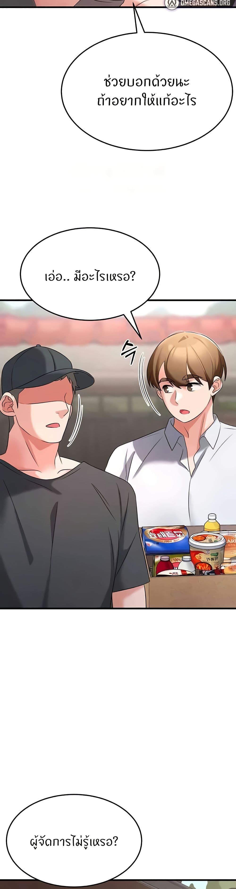 Doujin-Lc- อ่าน โดจิน มังฮวา เกาหลี ญี่ปุ่น จีน แปลไทย Sextertainment ตอนที่ 1 2 3 4 5 6 7 8 9 10 11 12 13 14 ฟรี ไม่มีโฆษณา อ่าน โดจิน Manhwa เกาหลี ญี่ปุ่น จีน เรามีครบ คัดมาให้เน้นๆ โดจิน 18+ รับประกันความฟินโดย  Doujin Lc