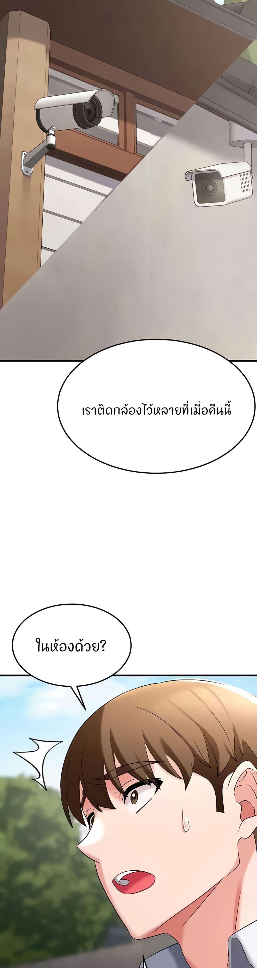 Doujin-Lc- อ่าน โดจิน มังฮวา เกาหลี ญี่ปุ่น จีน แปลไทย Sextertainment ตอนที่ 1 2 3 4 5 6 7 8 9 10 11 12 13 14 ฟรี ไม่มีโฆษณา อ่าน โดจิน Manhwa เกาหลี ญี่ปุ่น จีน เรามีครบ คัดมาให้เน้นๆ โดจิน 18+ รับประกันความฟินโดย  Doujin Lc