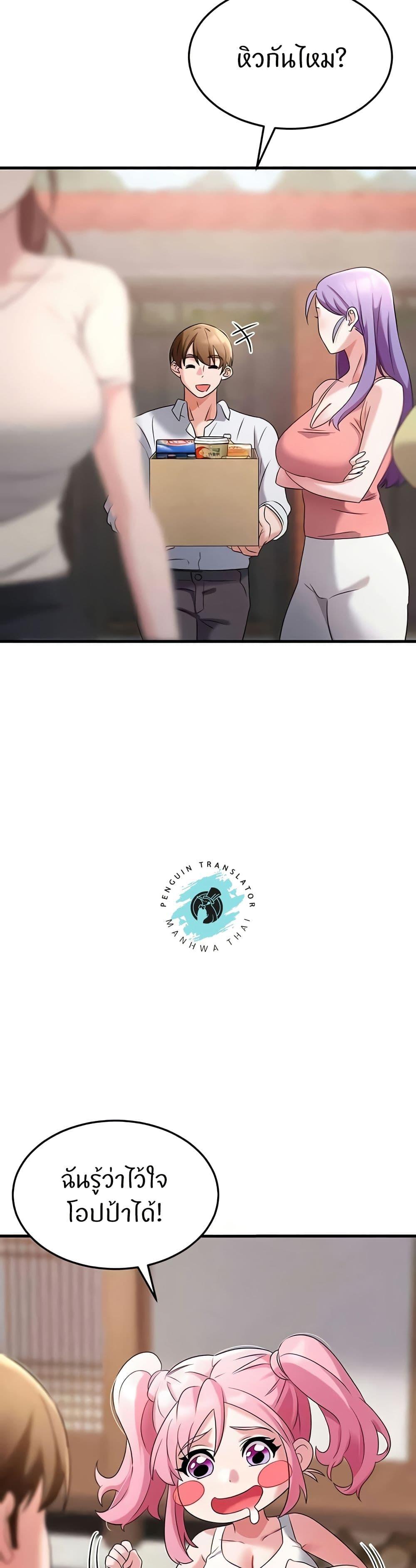 Doujin-Lc- อ่าน โดจิน มังฮวา เกาหลี ญี่ปุ่น จีน แปลไทย Sextertainment ตอนที่ 1 2 3 4 5 6 7 8 9 10 11 12 13 14 ฟรี ไม่มีโฆษณา อ่าน โดจิน Manhwa เกาหลี ญี่ปุ่น จีน เรามีครบ คัดมาให้เน้นๆ โดจิน 18+ รับประกันความฟินโดย  Doujin Lc