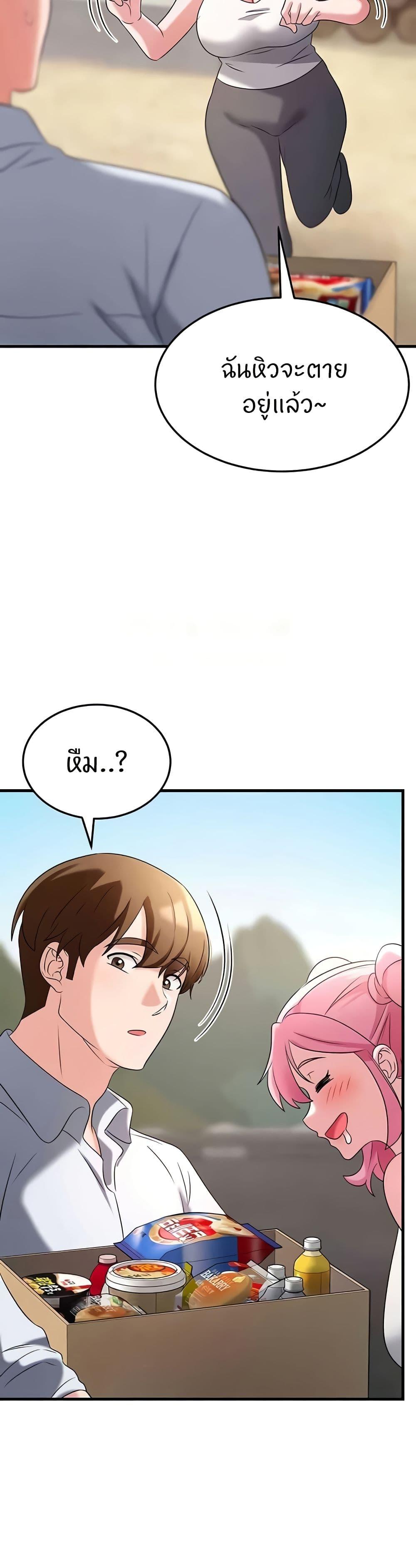Doujin-Lc- อ่าน โดจิน มังฮวา เกาหลี ญี่ปุ่น จีน แปลไทย Sextertainment ตอนที่ 1 2 3 4 5 6 7 8 9 10 11 12 13 14 ฟรี ไม่มีโฆษณา อ่าน โดจิน Manhwa เกาหลี ญี่ปุ่น จีน เรามีครบ คัดมาให้เน้นๆ โดจิน 18+ รับประกันความฟินโดย  Doujin Lc