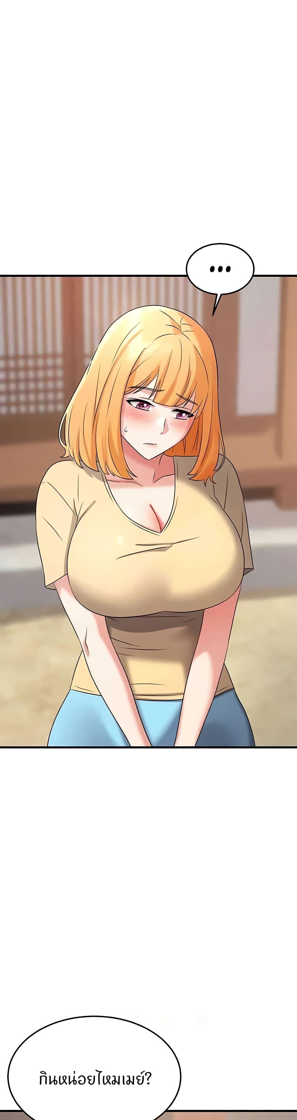 Doujin-Lc- อ่าน โดจิน มังฮวา เกาหลี ญี่ปุ่น จีน แปลไทย Sextertainment ตอนที่ 1 2 3 4 5 6 7 8 9 10 11 12 13 14 ฟรี ไม่มีโฆษณา อ่าน โดจิน Manhwa เกาหลี ญี่ปุ่น จีน เรามีครบ คัดมาให้เน้นๆ โดจิน 18+ รับประกันความฟินโดย  Doujin Lc