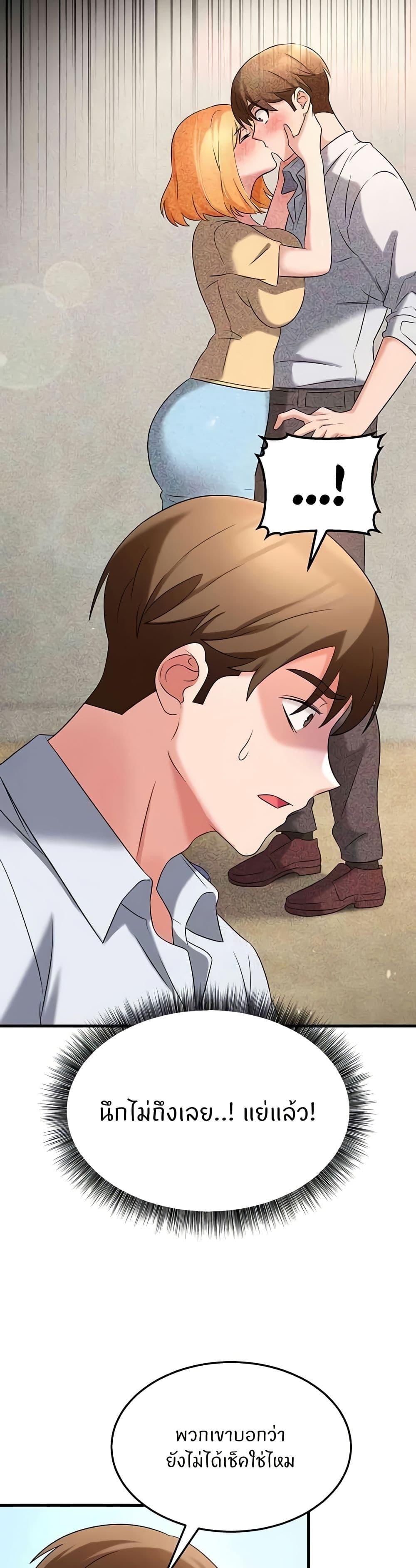 Doujin-Lc- อ่าน โดจิน มังฮวา เกาหลี ญี่ปุ่น จีน แปลไทย Sextertainment ตอนที่ 1 2 3 4 5 6 7 8 9 10 11 12 13 14 ฟรี ไม่มีโฆษณา อ่าน โดจิน Manhwa เกาหลี ญี่ปุ่น จีน เรามีครบ คัดมาให้เน้นๆ โดจิน 18+ รับประกันความฟินโดย  Doujin Lc