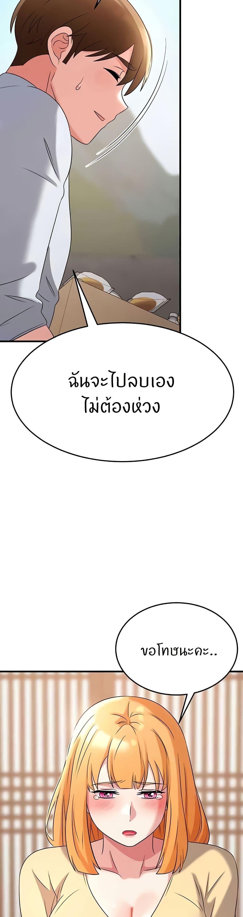 Doujin-Lc- อ่าน โดจิน มังฮวา เกาหลี ญี่ปุ่น จีน แปลไทย Sextertainment ตอนที่ 1 2 3 4 5 6 7 8 9 10 11 12 13 14 ฟรี ไม่มีโฆษณา อ่าน โดจิน Manhwa เกาหลี ญี่ปุ่น จีน เรามีครบ คัดมาให้เน้นๆ โดจิน 18+ รับประกันความฟินโดย  Doujin Lc