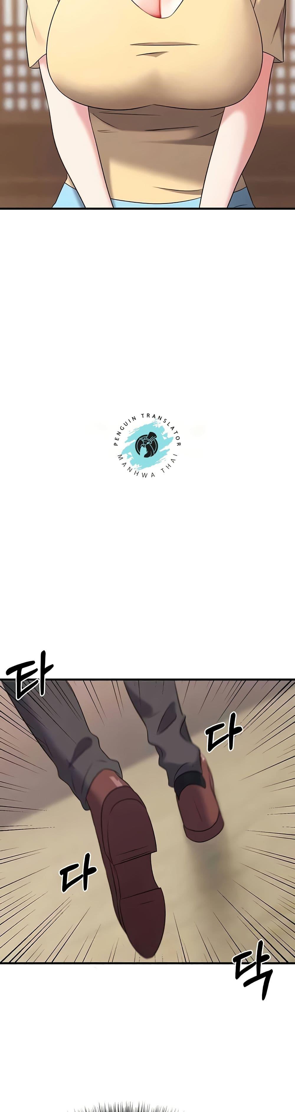 Doujin-Lc- อ่าน โดจิน มังฮวา เกาหลี ญี่ปุ่น จีน แปลไทย Sextertainment ตอนที่ 1 2 3 4 5 6 7 8 9 10 11 12 13 14 ฟรี ไม่มีโฆษณา อ่าน โดจิน Manhwa เกาหลี ญี่ปุ่น จีน เรามีครบ คัดมาให้เน้นๆ โดจิน 18+ รับประกันความฟินโดย  Doujin Lc