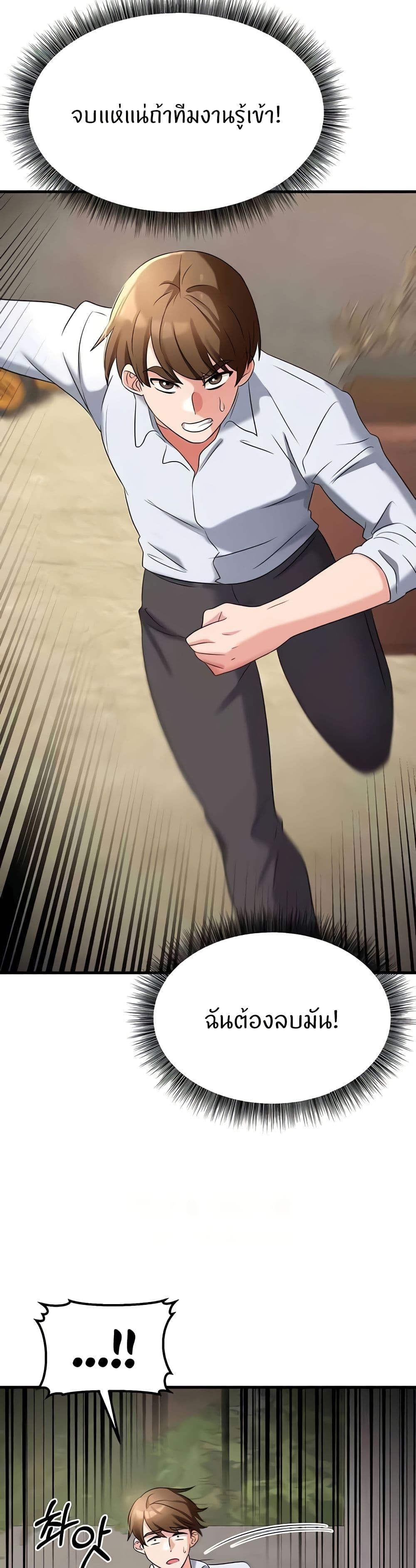Doujin-Lc- อ่าน โดจิน มังฮวา เกาหลี ญี่ปุ่น จีน แปลไทย Sextertainment ตอนที่ 1 2 3 4 5 6 7 8 9 10 11 12 13 14 ฟรี ไม่มีโฆษณา อ่าน โดจิน Manhwa เกาหลี ญี่ปุ่น จีน เรามีครบ คัดมาให้เน้นๆ โดจิน 18+ รับประกันความฟินโดย  Doujin Lc