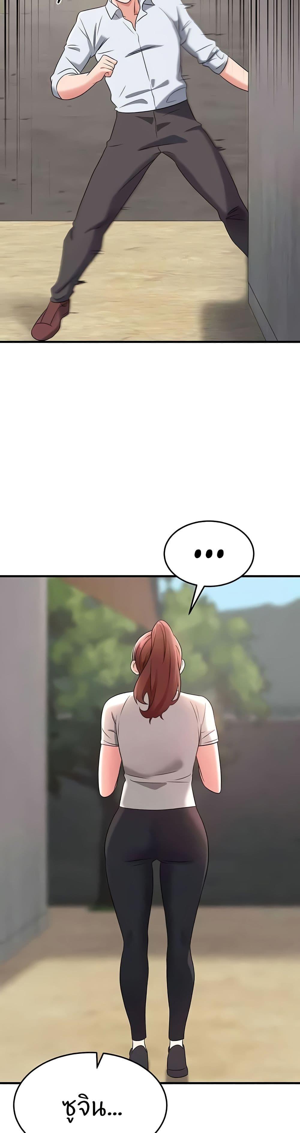 Doujin-Lc- อ่าน โดจิน มังฮวา เกาหลี ญี่ปุ่น จีน แปลไทย Sextertainment ตอนที่ 1 2 3 4 5 6 7 8 9 10 11 12 13 14 ฟรี ไม่มีโฆษณา อ่าน โดจิน Manhwa เกาหลี ญี่ปุ่น จีน เรามีครบ คัดมาให้เน้นๆ โดจิน 18+ รับประกันความฟินโดย  Doujin Lc