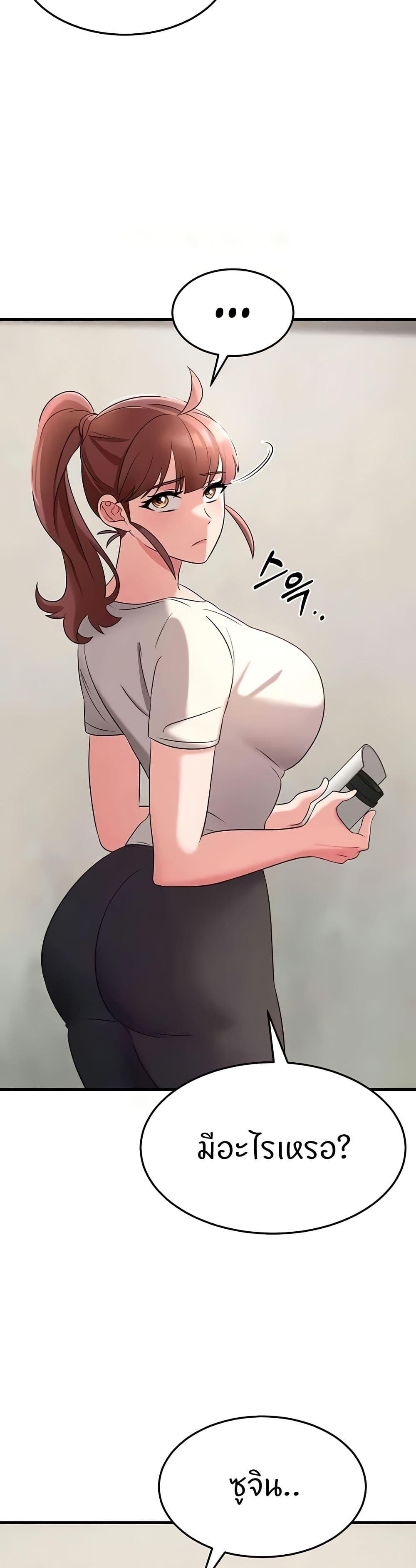 Doujin-Lc- อ่าน โดจิน มังฮวา เกาหลี ญี่ปุ่น จีน แปลไทย Sextertainment ตอนที่ 1 2 3 4 5 6 7 8 9 10 11 12 13 14 ฟรี ไม่มีโฆษณา อ่าน โดจิน Manhwa เกาหลี ญี่ปุ่น จีน เรามีครบ คัดมาให้เน้นๆ โดจิน 18+ รับประกันความฟินโดย  Doujin Lc