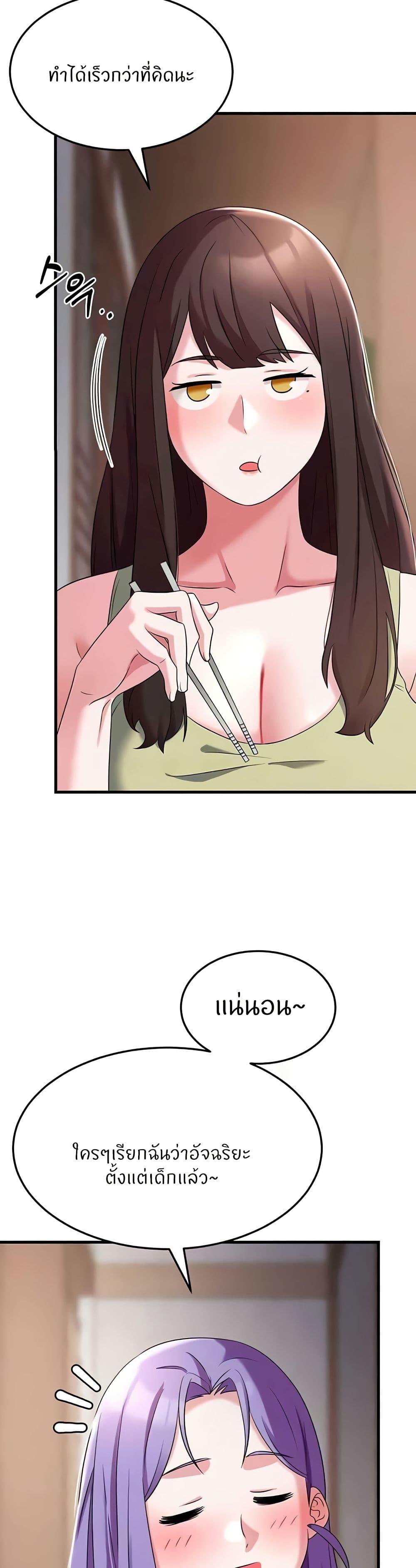Doujin-Lc- อ่าน โดจิน มังฮวา เกาหลี ญี่ปุ่น จีน แปลไทย Sextertainment ตอนที่ 1 2 3 4 5 6 7 8 9 10 11 12 13 14 ฟรี ไม่มีโฆษณา อ่าน โดจิน Manhwa เกาหลี ญี่ปุ่น จีน เรามีครบ คัดมาให้เน้นๆ โดจิน 18+ รับประกันความฟินโดย  Doujin Lc