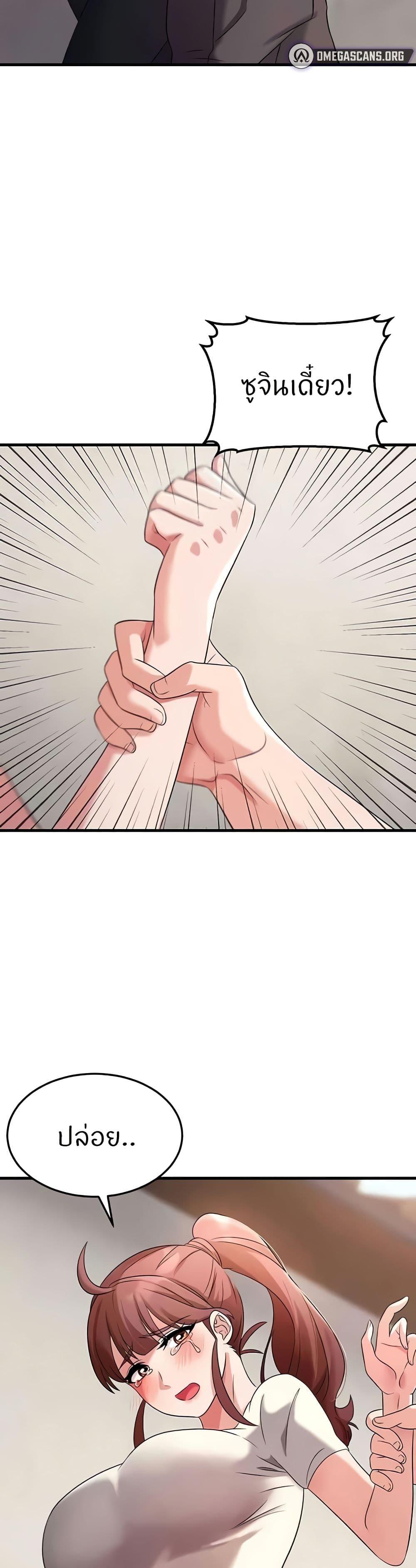 Doujin-Lc- อ่าน โดจิน มังฮวา เกาหลี ญี่ปุ่น จีน แปลไทย Sextertainment ตอนที่ 1 2 3 4 5 6 7 8 9 10 11 12 13 14 ฟรี ไม่มีโฆษณา อ่าน โดจิน Manhwa เกาหลี ญี่ปุ่น จีน เรามีครบ คัดมาให้เน้นๆ โดจิน 18+ รับประกันความฟินโดย  Doujin Lc