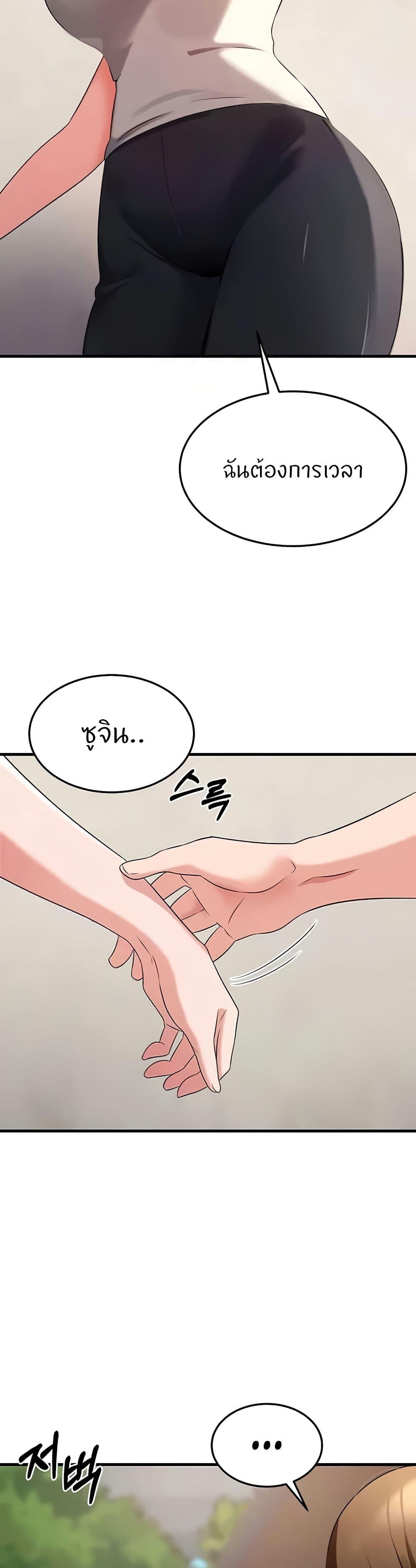 Doujin-Lc- อ่าน โดจิน มังฮวา เกาหลี ญี่ปุ่น จีน แปลไทย Sextertainment ตอนที่ 1 2 3 4 5 6 7 8 9 10 11 12 13 14 ฟรี ไม่มีโฆษณา อ่าน โดจิน Manhwa เกาหลี ญี่ปุ่น จีน เรามีครบ คัดมาให้เน้นๆ โดจิน 18+ รับประกันความฟินโดย  Doujin Lc