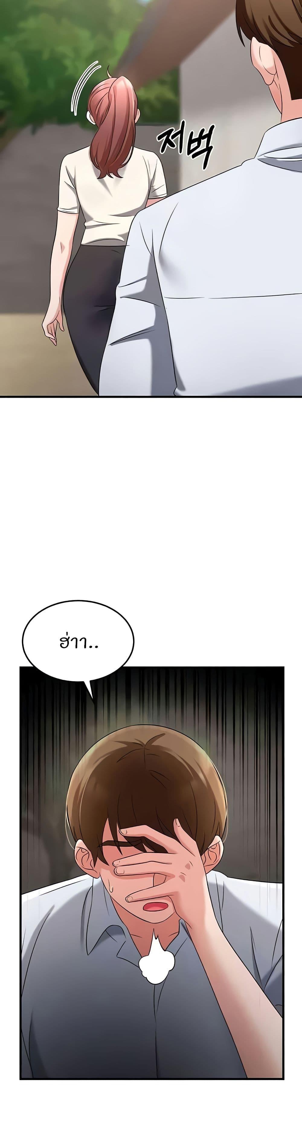 Doujin-Lc- อ่าน โดจิน มังฮวา เกาหลี ญี่ปุ่น จีน แปลไทย Sextertainment ตอนที่ 1 2 3 4 5 6 7 8 9 10 11 12 13 14 ฟรี ไม่มีโฆษณา อ่าน โดจิน Manhwa เกาหลี ญี่ปุ่น จีน เรามีครบ คัดมาให้เน้นๆ โดจิน 18+ รับประกันความฟินโดย  Doujin Lc