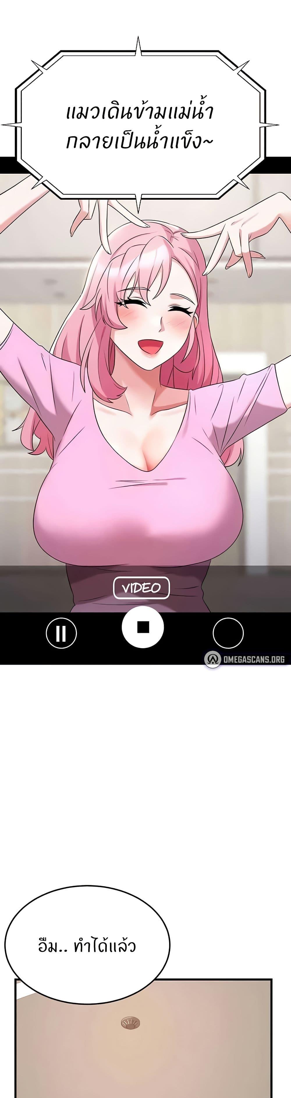 Doujin-Lc- อ่าน โดจิน มังฮวา เกาหลี ญี่ปุ่น จีน แปลไทย Sextertainment ตอนที่ 1 2 3 4 5 6 7 8 9 10 11 12 13 14 ฟรี ไม่มีโฆษณา อ่าน โดจิน Manhwa เกาหลี ญี่ปุ่น จีน เรามีครบ คัดมาให้เน้นๆ โดจิน 18+ รับประกันความฟินโดย  Doujin Lc