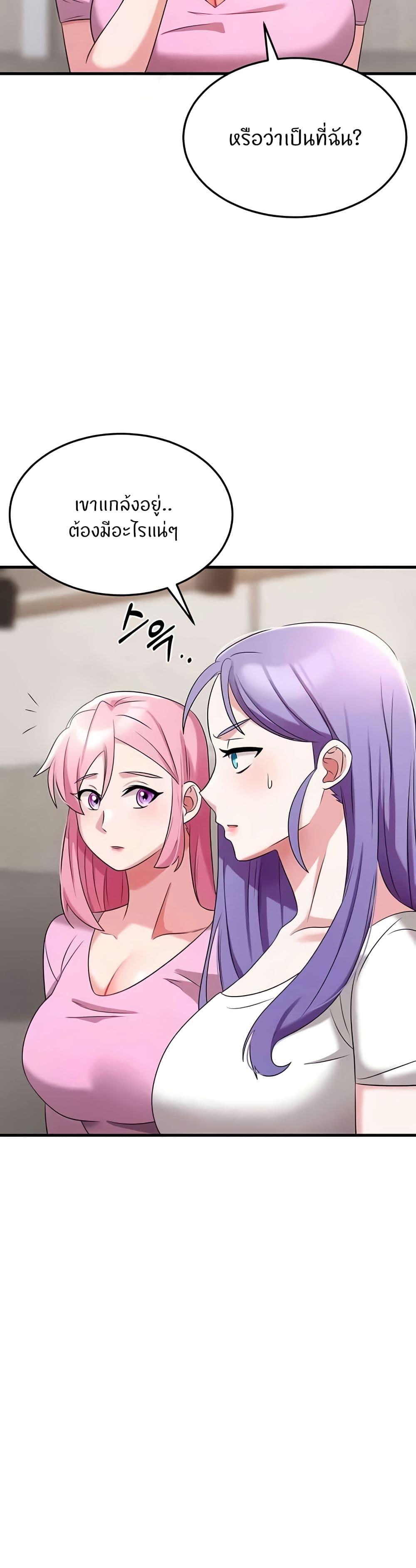 Doujin-Lc- อ่าน โดจิน มังฮวา เกาหลี ญี่ปุ่น จีน แปลไทย Sextertainment ตอนที่ 1 2 3 4 5 6 7 8 9 10 11 12 13 14 ฟรี ไม่มีโฆษณา อ่าน โดจิน Manhwa เกาหลี ญี่ปุ่น จีน เรามีครบ คัดมาให้เน้นๆ โดจิน 18+ รับประกันความฟินโดย  Doujin Lc