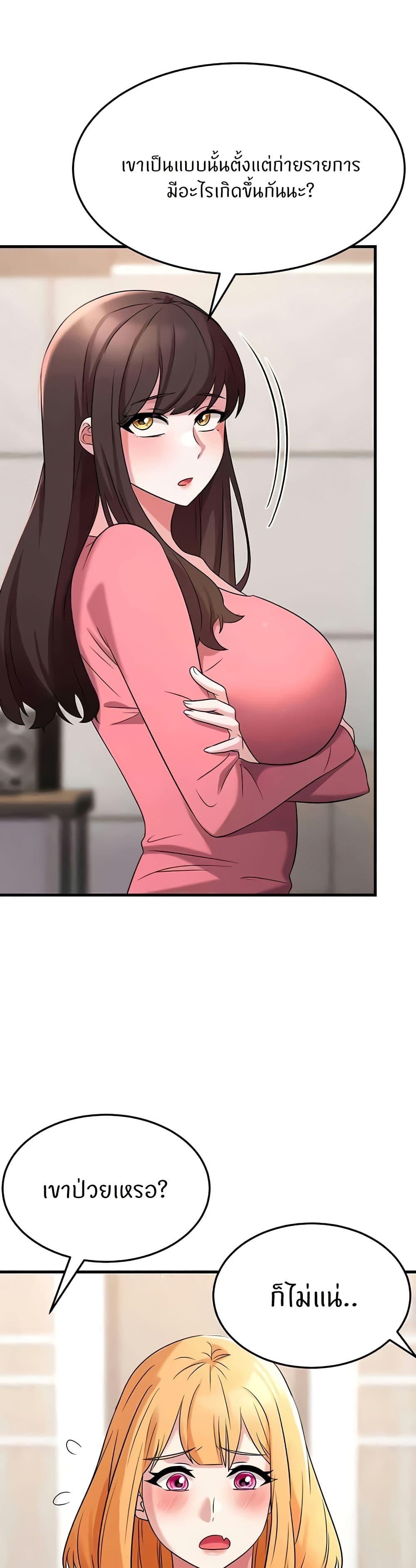 Doujin-Lc- อ่าน โดจิน มังฮวา เกาหลี ญี่ปุ่น จีน แปลไทย Sextertainment ตอนที่ 1 2 3 4 5 6 7 8 9 10 11 12 13 14 ฟรี ไม่มีโฆษณา อ่าน โดจิน Manhwa เกาหลี ญี่ปุ่น จีน เรามีครบ คัดมาให้เน้นๆ โดจิน 18+ รับประกันความฟินโดย  Doujin Lc