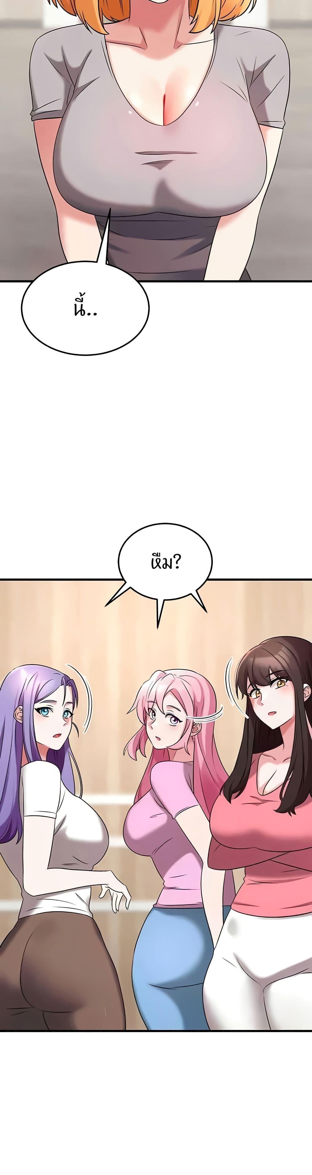 Doujin-Lc- อ่าน โดจิน มังฮวา เกาหลี ญี่ปุ่น จีน แปลไทย Sextertainment ตอนที่ 1 2 3 4 5 6 7 8 9 10 11 12 13 14 ฟรี ไม่มีโฆษณา อ่าน โดจิน Manhwa เกาหลี ญี่ปุ่น จีน เรามีครบ คัดมาให้เน้นๆ โดจิน 18+ รับประกันความฟินโดย  Doujin Lc