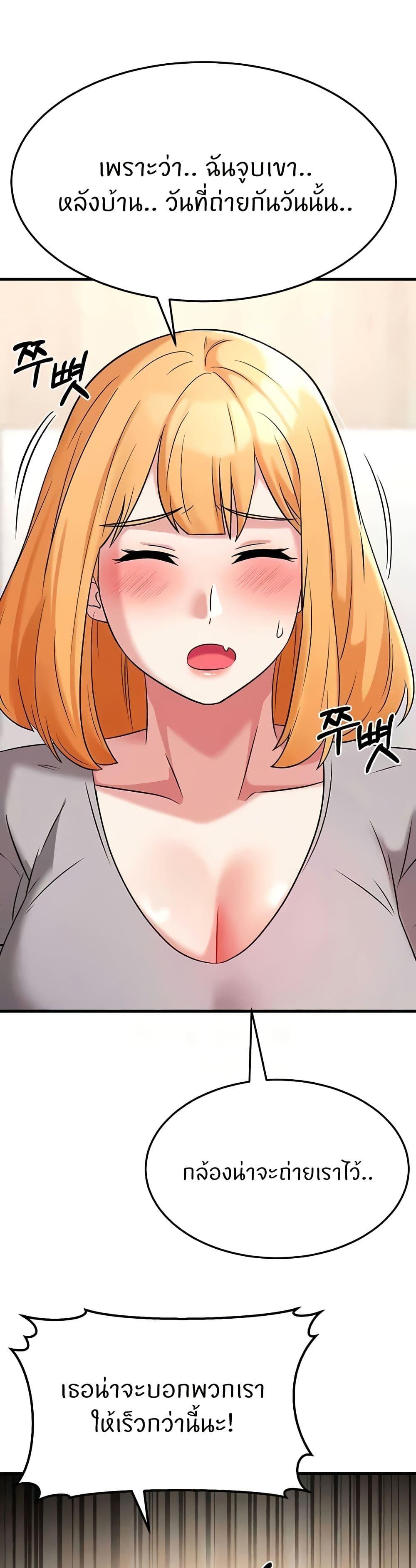 Doujin-Lc- อ่าน โดจิน มังฮวา เกาหลี ญี่ปุ่น จีน แปลไทย Sextertainment ตอนที่ 1 2 3 4 5 6 7 8 9 10 11 12 13 14 ฟรี ไม่มีโฆษณา อ่าน โดจิน Manhwa เกาหลี ญี่ปุ่น จีน เรามีครบ คัดมาให้เน้นๆ โดจิน 18+ รับประกันความฟินโดย  Doujin Lc