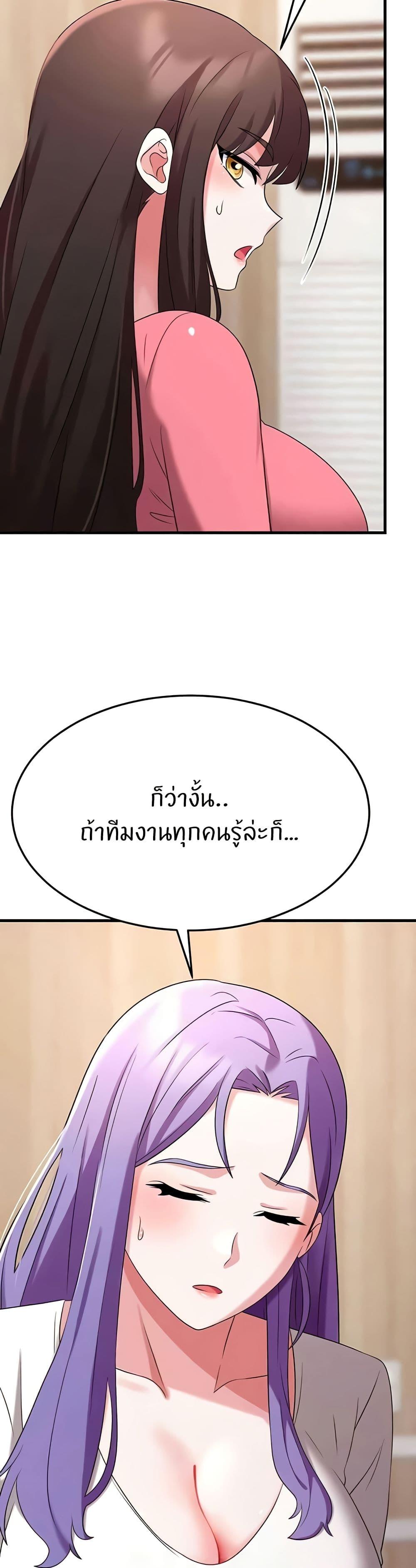 Doujin-Lc- อ่าน โดจิน มังฮวา เกาหลี ญี่ปุ่น จีน แปลไทย Sextertainment ตอนที่ 1 2 3 4 5 6 7 8 9 10 11 12 13 14 ฟรี ไม่มีโฆษณา อ่าน โดจิน Manhwa เกาหลี ญี่ปุ่น จีน เรามีครบ คัดมาให้เน้นๆ โดจิน 18+ รับประกันความฟินโดย  Doujin Lc
