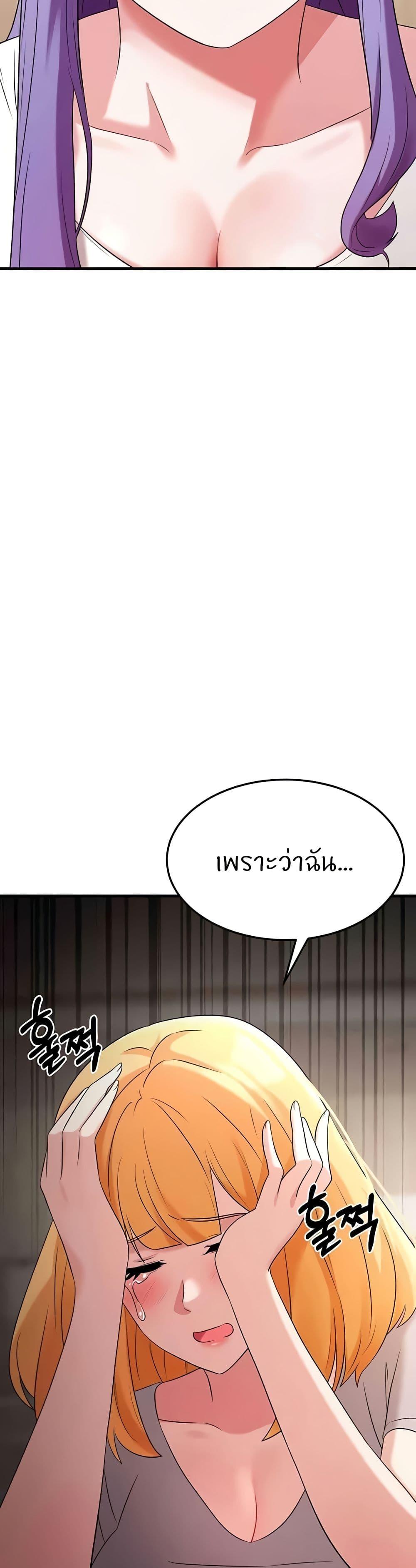 Doujin-Lc- อ่าน โดจิน มังฮวา เกาหลี ญี่ปุ่น จีน แปลไทย Sextertainment ตอนที่ 1 2 3 4 5 6 7 8 9 10 11 12 13 14 ฟรี ไม่มีโฆษณา อ่าน โดจิน Manhwa เกาหลี ญี่ปุ่น จีน เรามีครบ คัดมาให้เน้นๆ โดจิน 18+ รับประกันความฟินโดย  Doujin Lc