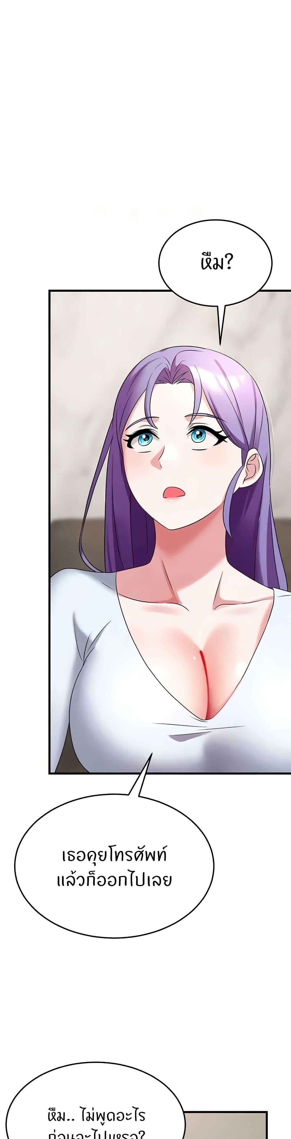 Doujin-Lc- อ่าน โดจิน มังฮวา เกาหลี ญี่ปุ่น จีน แปลไทย Sextertainment ตอนที่ 1 2 3 4 5 6 7 8 9 10 11 12 13 14 ฟรี ไม่มีโฆษณา อ่าน โดจิน Manhwa เกาหลี ญี่ปุ่น จีน เรามีครบ คัดมาให้เน้นๆ โดจิน 18+ รับประกันความฟินโดย  Doujin Lc