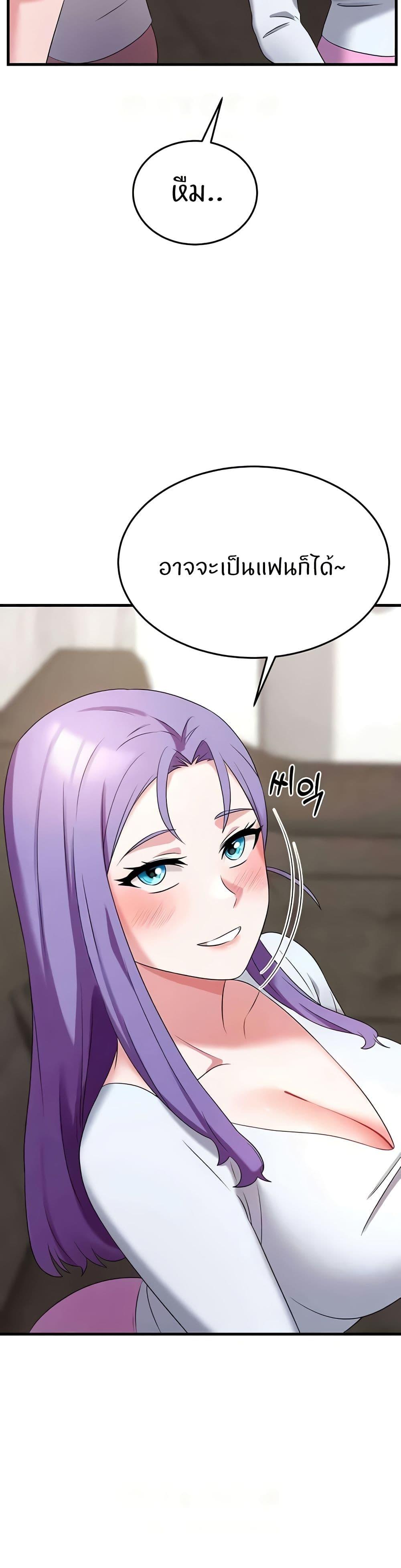 Doujin-Lc- อ่าน โดจิน มังฮวา เกาหลี ญี่ปุ่น จีน แปลไทย Sextertainment ตอนที่ 1 2 3 4 5 6 7 8 9 10 11 12 13 14 ฟรี ไม่มีโฆษณา อ่าน โดจิน Manhwa เกาหลี ญี่ปุ่น จีน เรามีครบ คัดมาให้เน้นๆ โดจิน 18+ รับประกันความฟินโดย  Doujin Lc