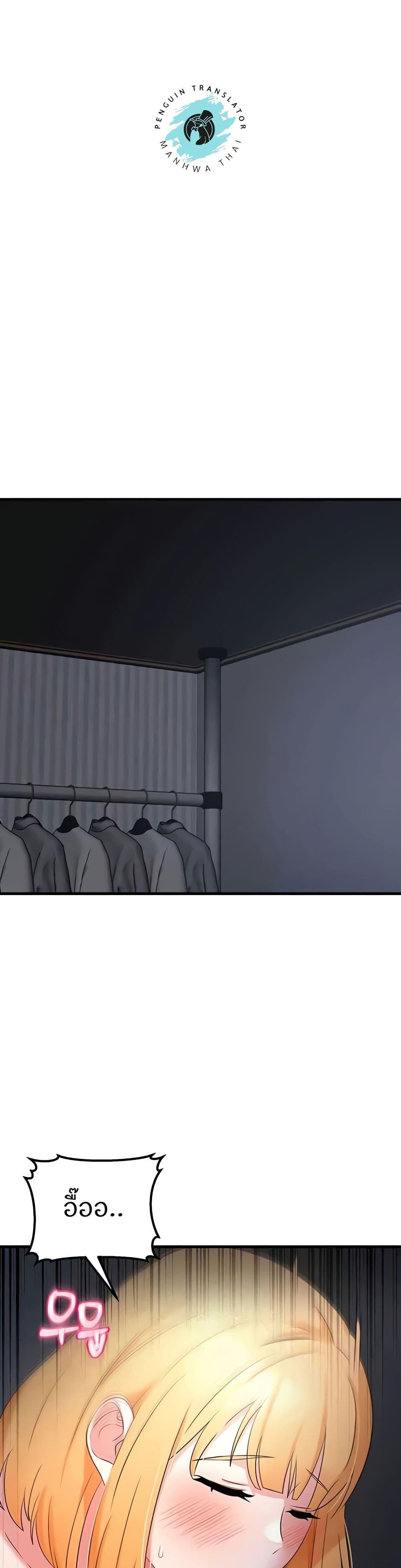 Doujin-Lc- อ่าน โดจิน มังฮวา เกาหลี ญี่ปุ่น จีน แปลไทย Sextertainment ตอนที่ 1 2 3 4 5 6 7 8 9 10 11 12 13 14 ฟรี ไม่มีโฆษณา อ่าน โดจิน Manhwa เกาหลี ญี่ปุ่น จีน เรามีครบ คัดมาให้เน้นๆ โดจิน 18+ รับประกันความฟินโดย  Doujin Lc