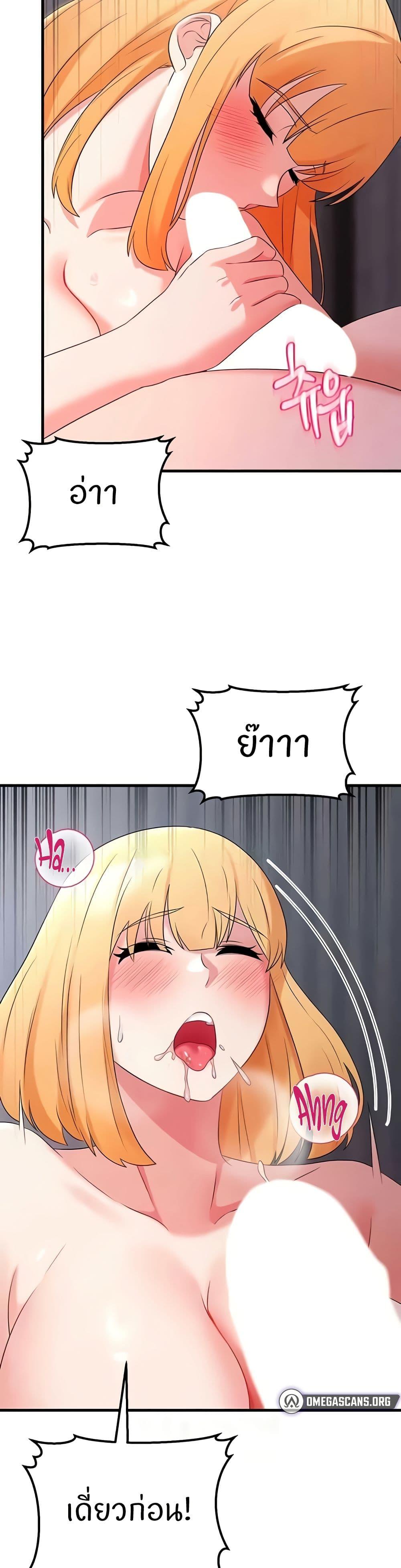 Doujin-Lc- อ่าน โดจิน มังฮวา เกาหลี ญี่ปุ่น จีน แปลไทย Sextertainment ตอนที่ 1 2 3 4 5 6 7 8 9 10 11 12 13 14 ฟรี ไม่มีโฆษณา อ่าน โดจิน Manhwa เกาหลี ญี่ปุ่น จีน เรามีครบ คัดมาให้เน้นๆ โดจิน 18+ รับประกันความฟินโดย  Doujin Lc