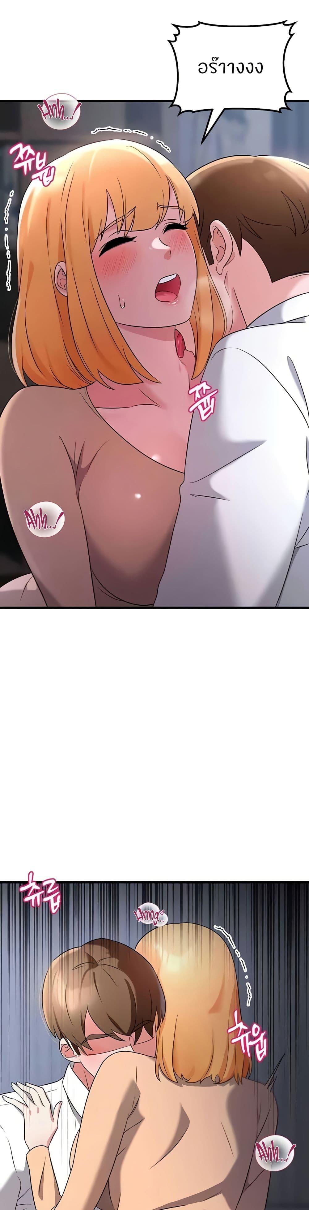 Doujin-Lc- อ่าน โดจิน มังฮวา เกาหลี ญี่ปุ่น จีน แปลไทย Sextertainment ตอนที่ 1 2 3 4 5 6 7 8 9 10 11 12 13 14 ฟรี ไม่มีโฆษณา อ่าน โดจิน Manhwa เกาหลี ญี่ปุ่น จีน เรามีครบ คัดมาให้เน้นๆ โดจิน 18+ รับประกันความฟินโดย  Doujin Lc